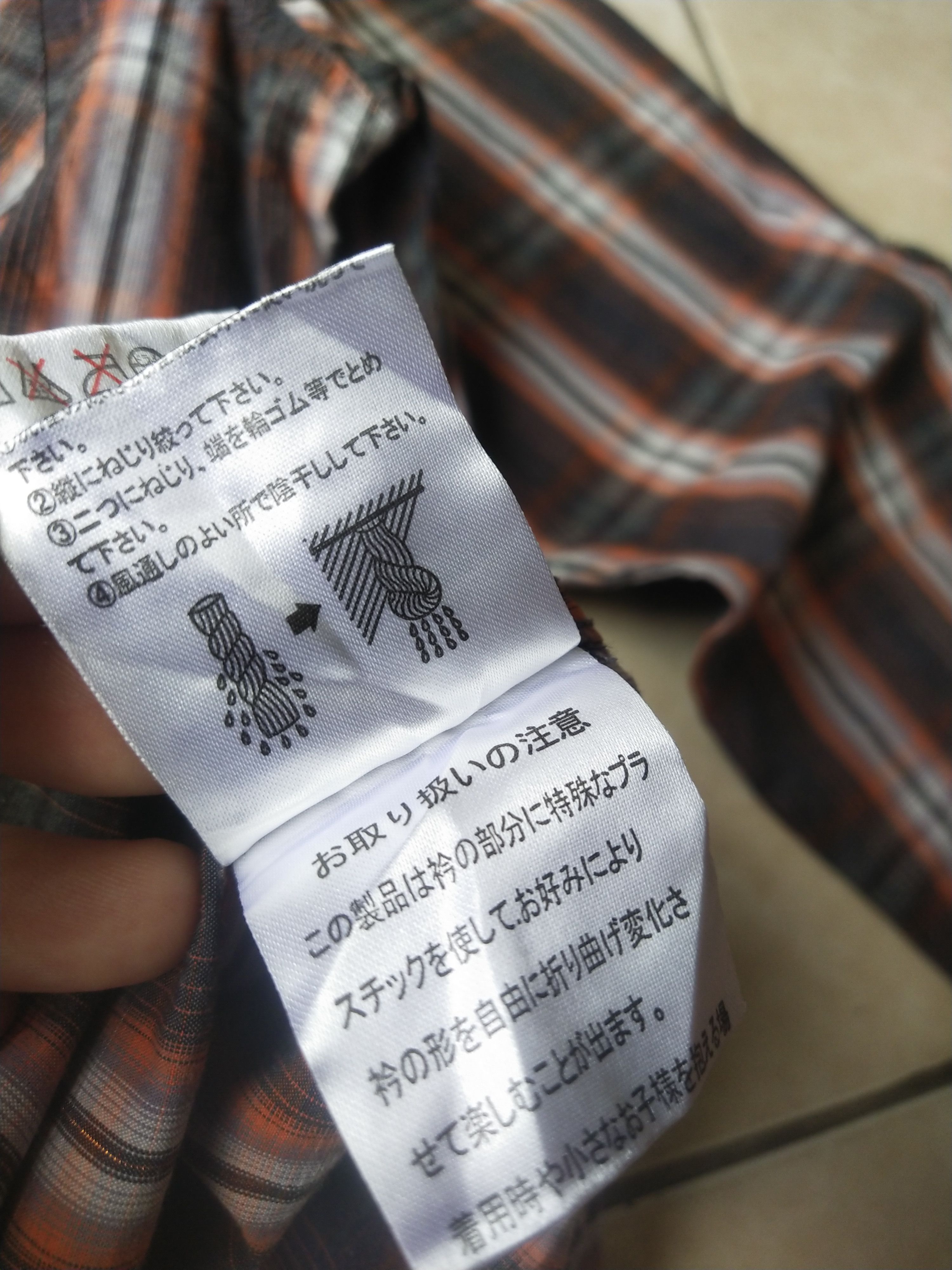 semanticdesign 2000s Semanticdesign Tribal Embroidery Western Plaid Shirt Size US M / EU 48-50 / 2 - 10 Thumbnail