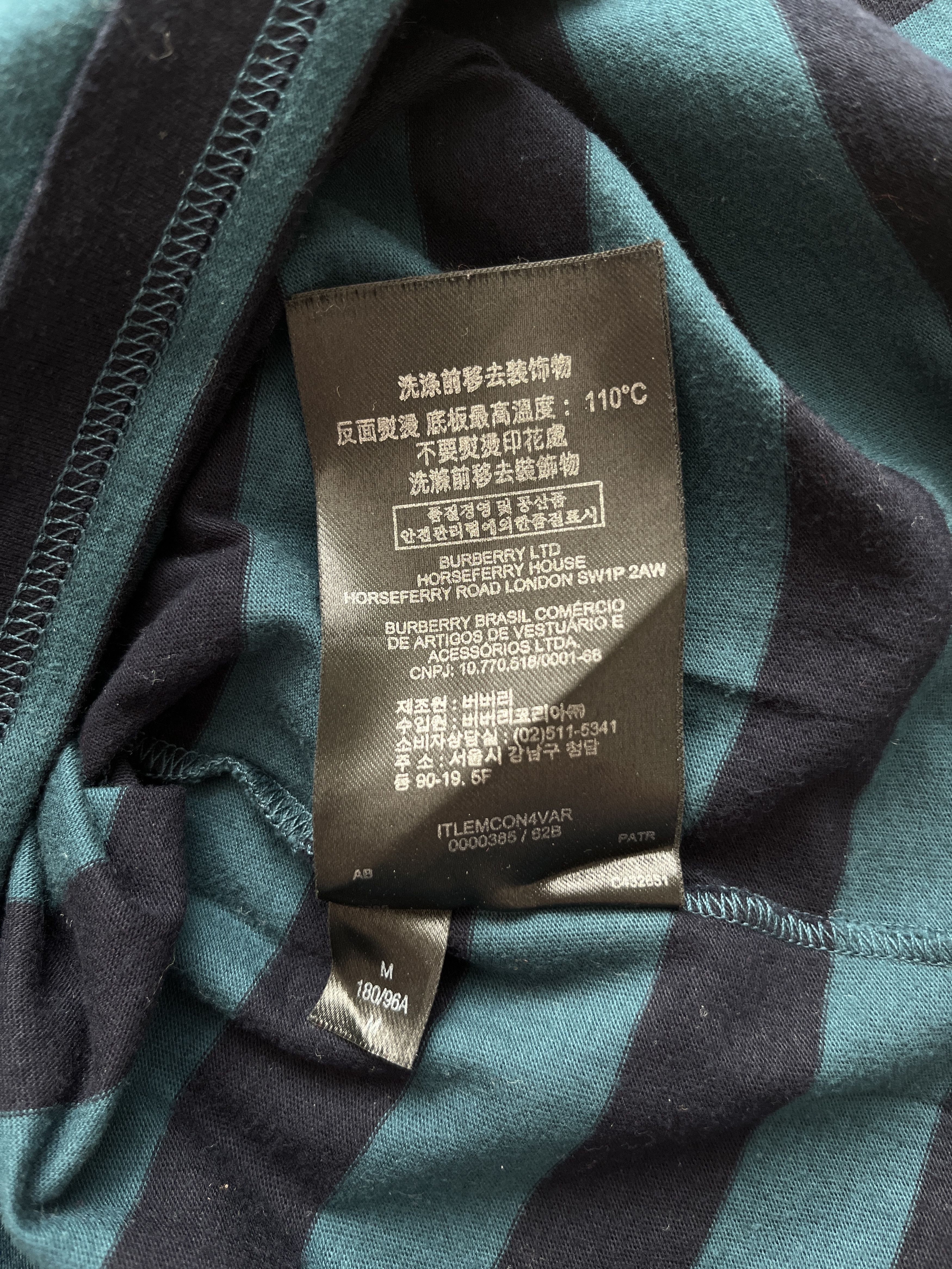 ⚡️QUICK SALE⚡️Burberry Porsum Striped Short Sleeve T-Shirt