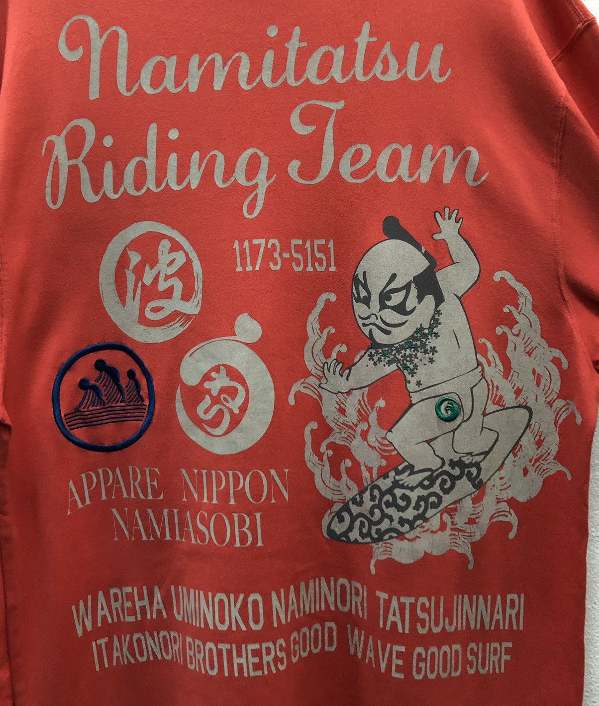 Vintage Vintage No Wave No Life Appare Nippon Namiasobi Shirt Size US XXL / EU 58 / 5 - 3 Thumbnail