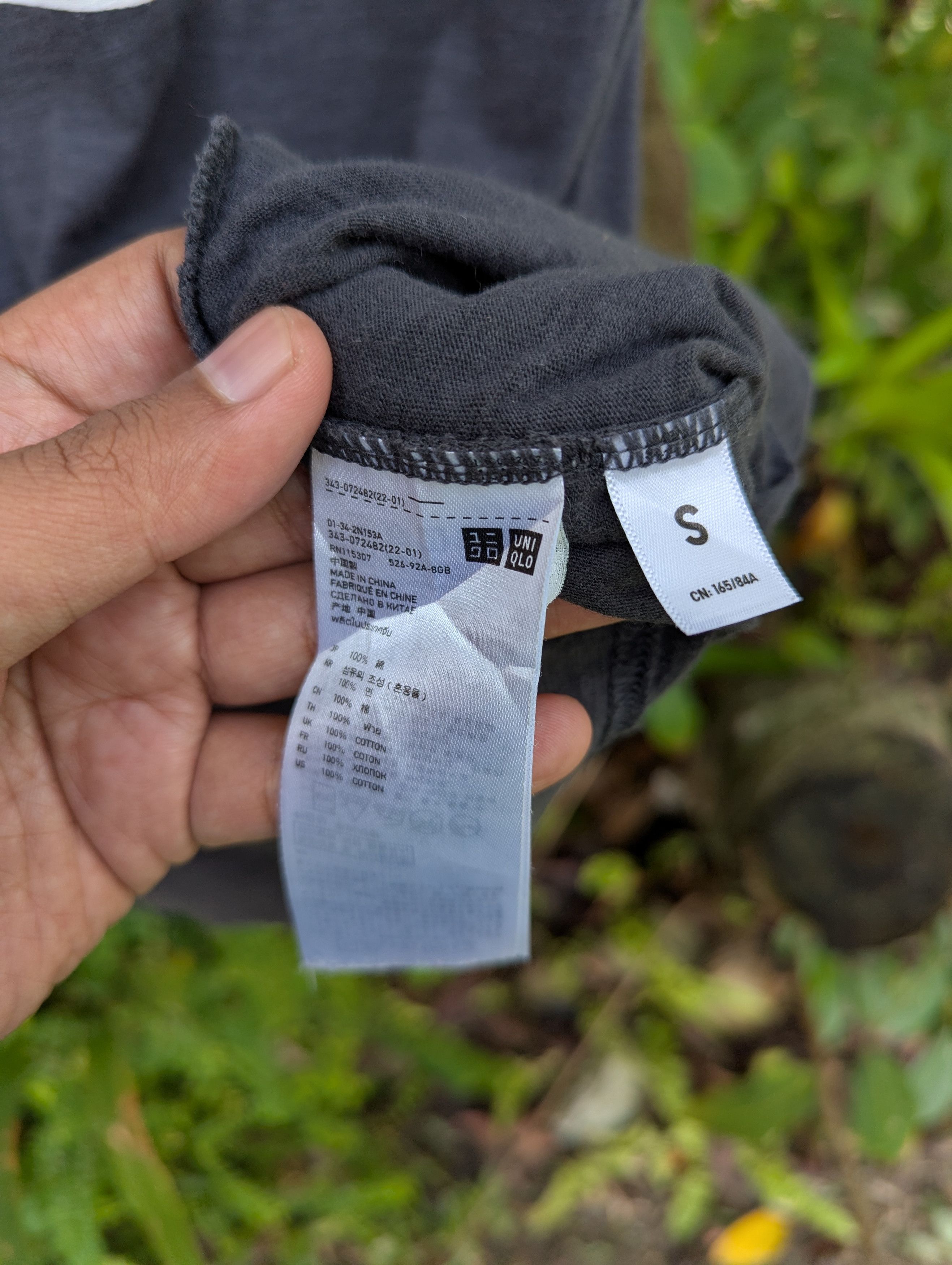 Undercover × Uniqlo Uniqlo x Undercover (UU) Logo Tshirt Size US S / EU 44-46 / 1 - 4 Thumbnail