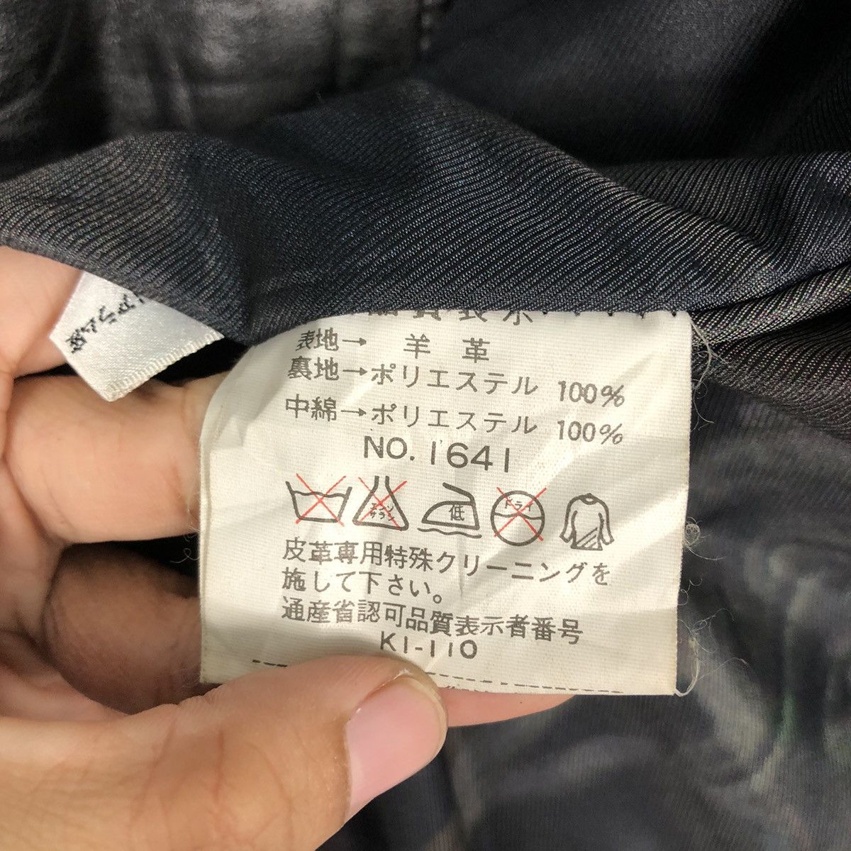 Japanese Brand 📌Vintage Biker Genuine Leather Jacket Issey Miyake Size US S / EU 44-46 / 1 - 19 Thumbnail