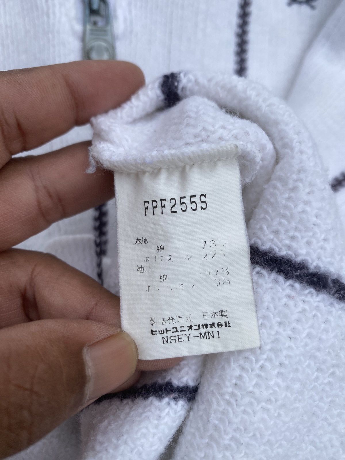Fred Perry Rare Vintage 90s Fred Perry Sweater Size US L / EU 52-54 / 3 - 13 Thumbnail