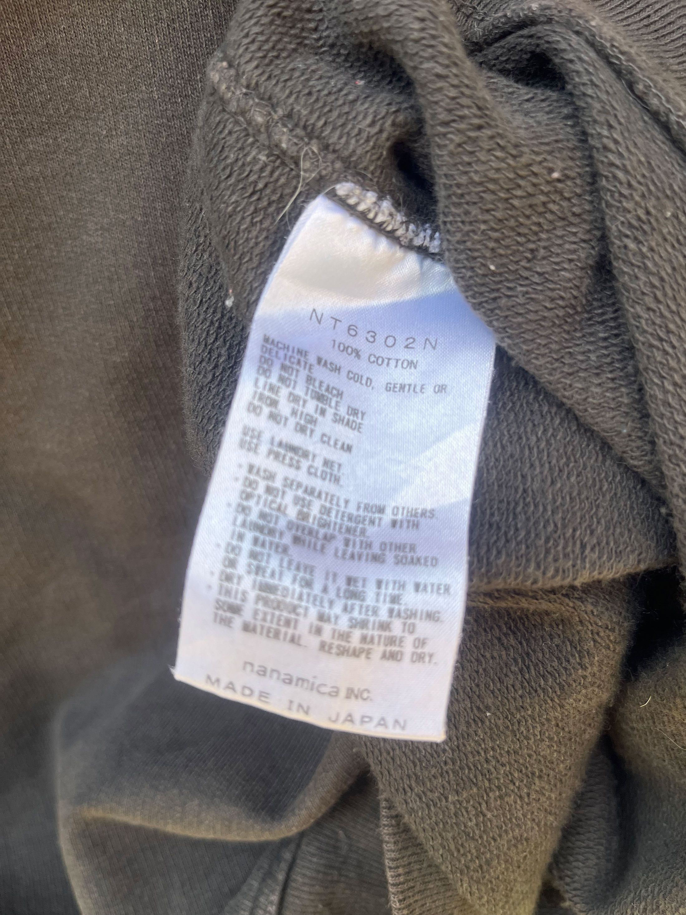 Nanamica × The North Face Purple Label The North Face Nanamica Classic Blank Plain Hoodie Size US L / EU 52-54 / 3 - 6 Thumbnail