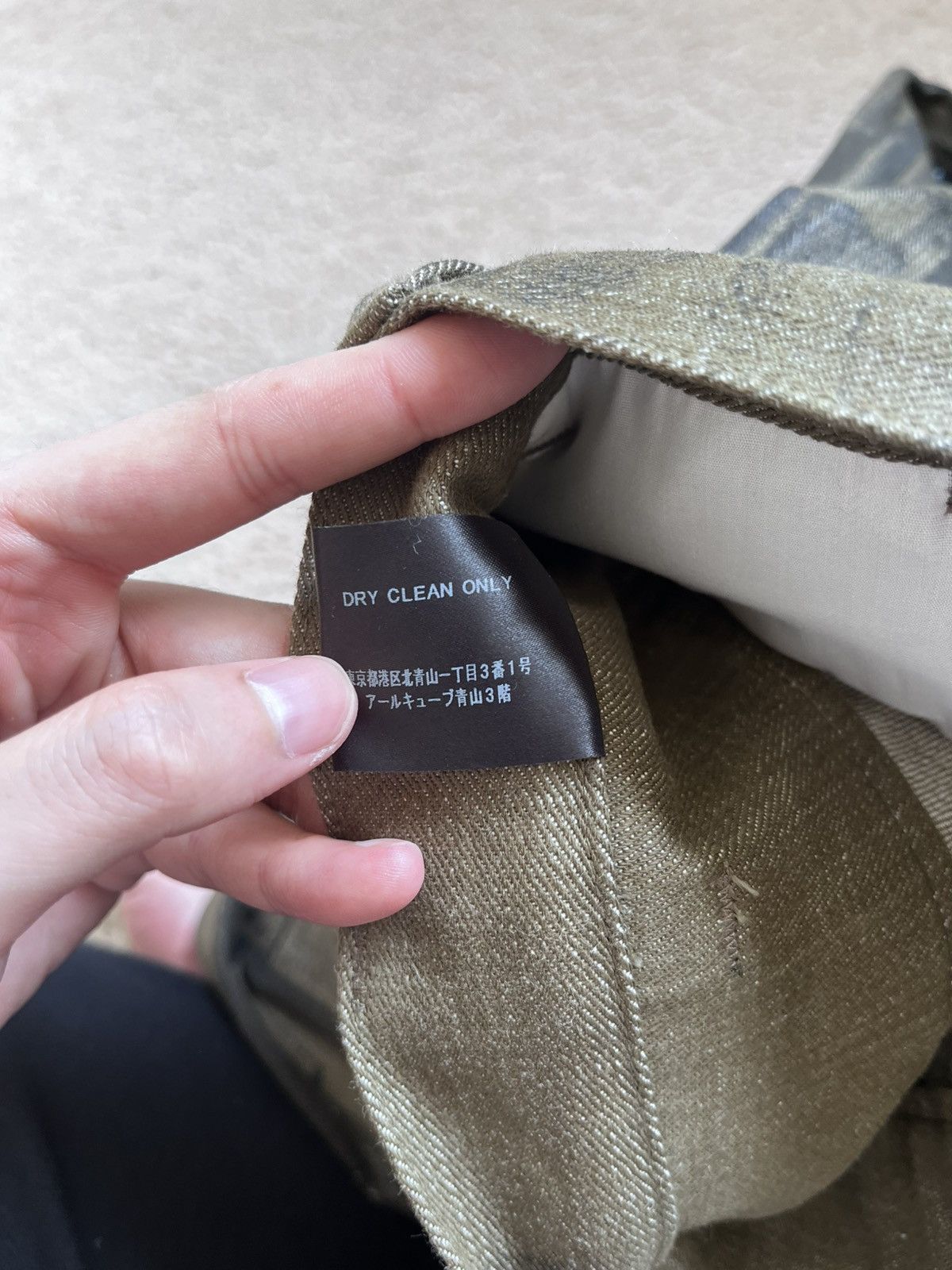 Japanese Brand OPPOSE DUALITY 10 POCKET PANEL DENIM TROUSERS (DIRT GREEN) Size US 32 / EU 48 - 13 Thumbnail