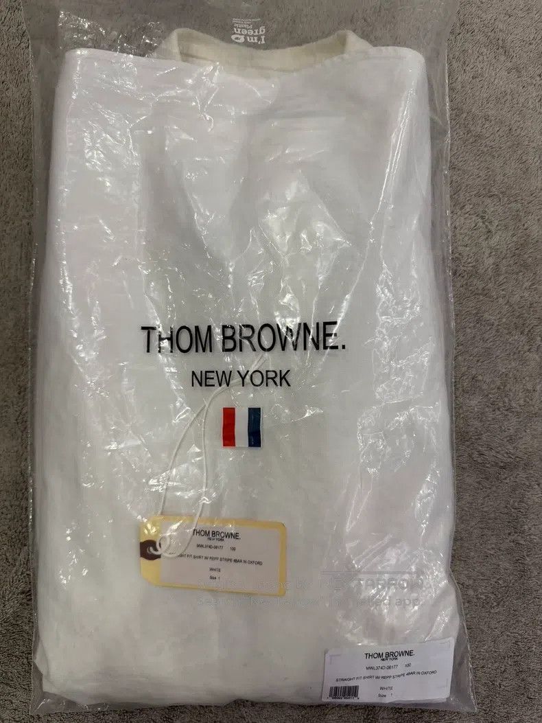 Thom Browne Thom Browne Striped buttoned long-sleeve shirt Size US S / EU 44-46 / 1 - 1 Thumbnail