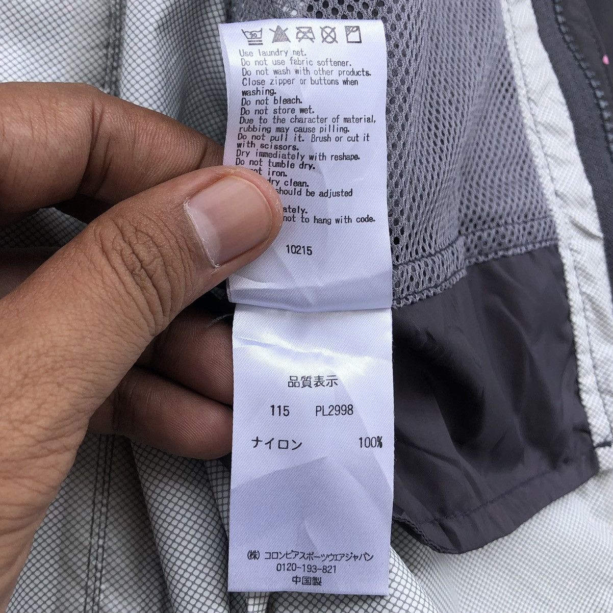 Columbia Columbia Omni-Tech Waterproof Breathable Polkadot Jacket Size M / US 6-8 / IT 42-44 - 12 Thumbnail