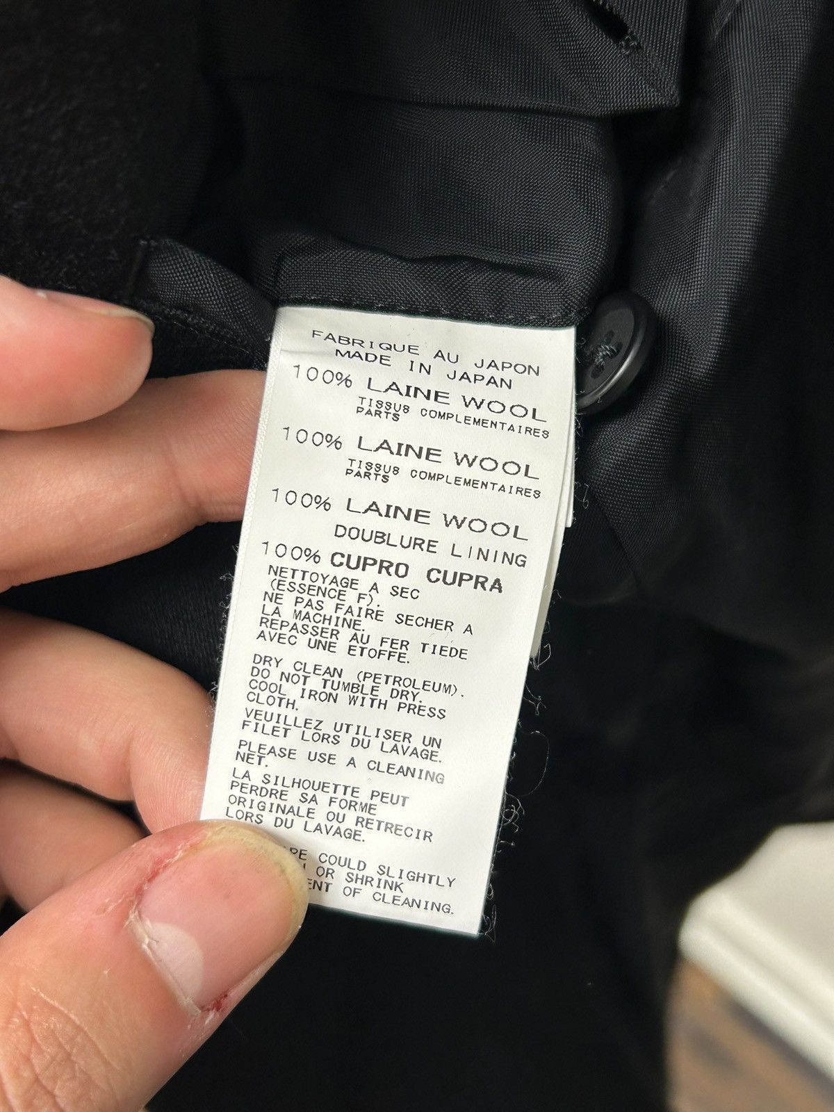 Yohji Yamamoto NWT! $2.2k AW17 Reconstructed Distressed Blazer Size US M / EU 48-50 / 2 - 7 Thumbnail