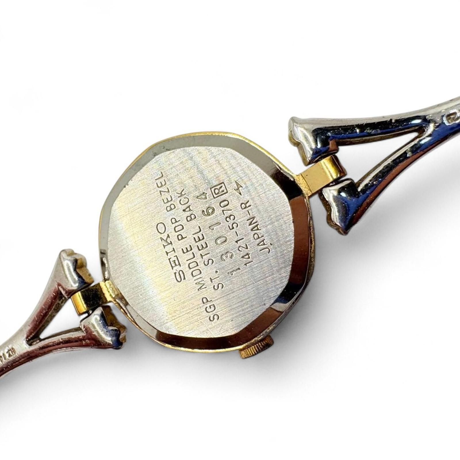 Seiko Seiko - Vintage Quartz Ladies Watch Two-Tone Bracelet Size ONE SIZE - 8 Thumbnail