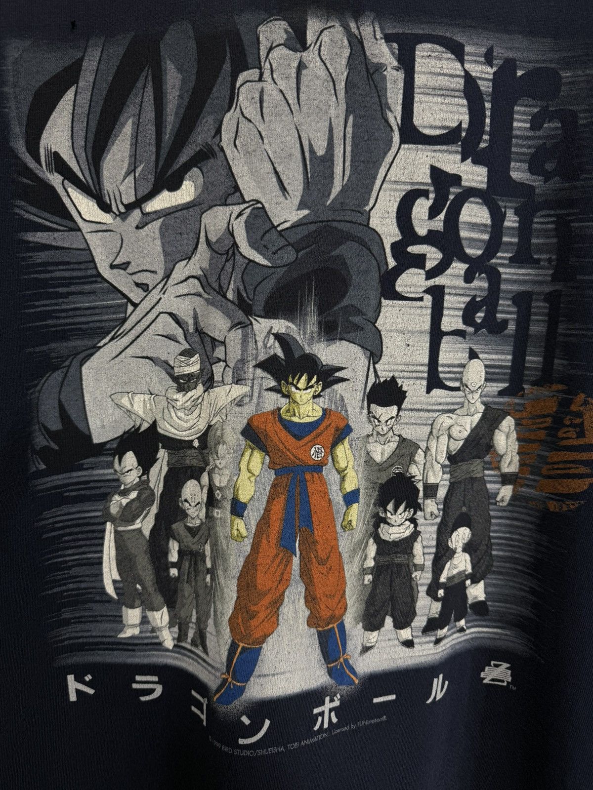 Vintage Vintage 90’s Dragon Ball Z Goku DBZ Tee Shirt XLarge Size US XL / EU 56 / 4 - 5 Thumbnail