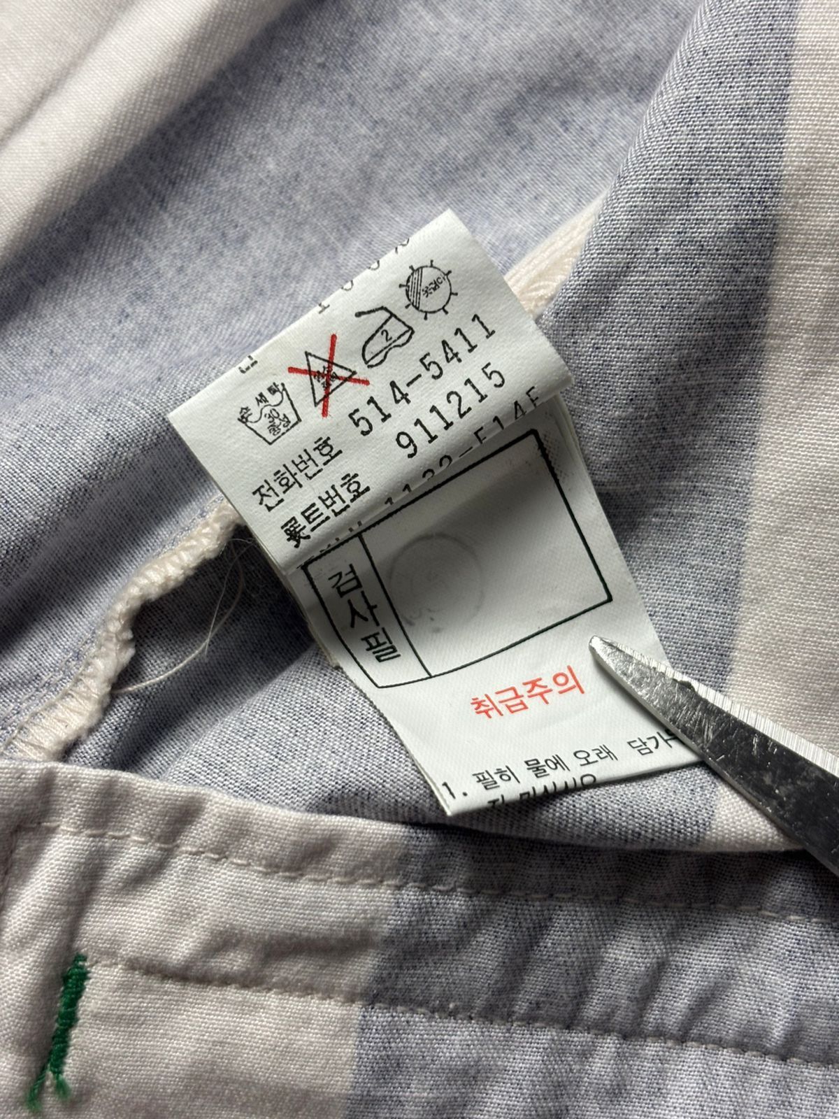 Marithe + Francois Girbaud 2000s Marithe Francois Girbaud Multipocket Napoleon Jacket Size US M / EU 48-50 / 2 - 11 Thumbnail