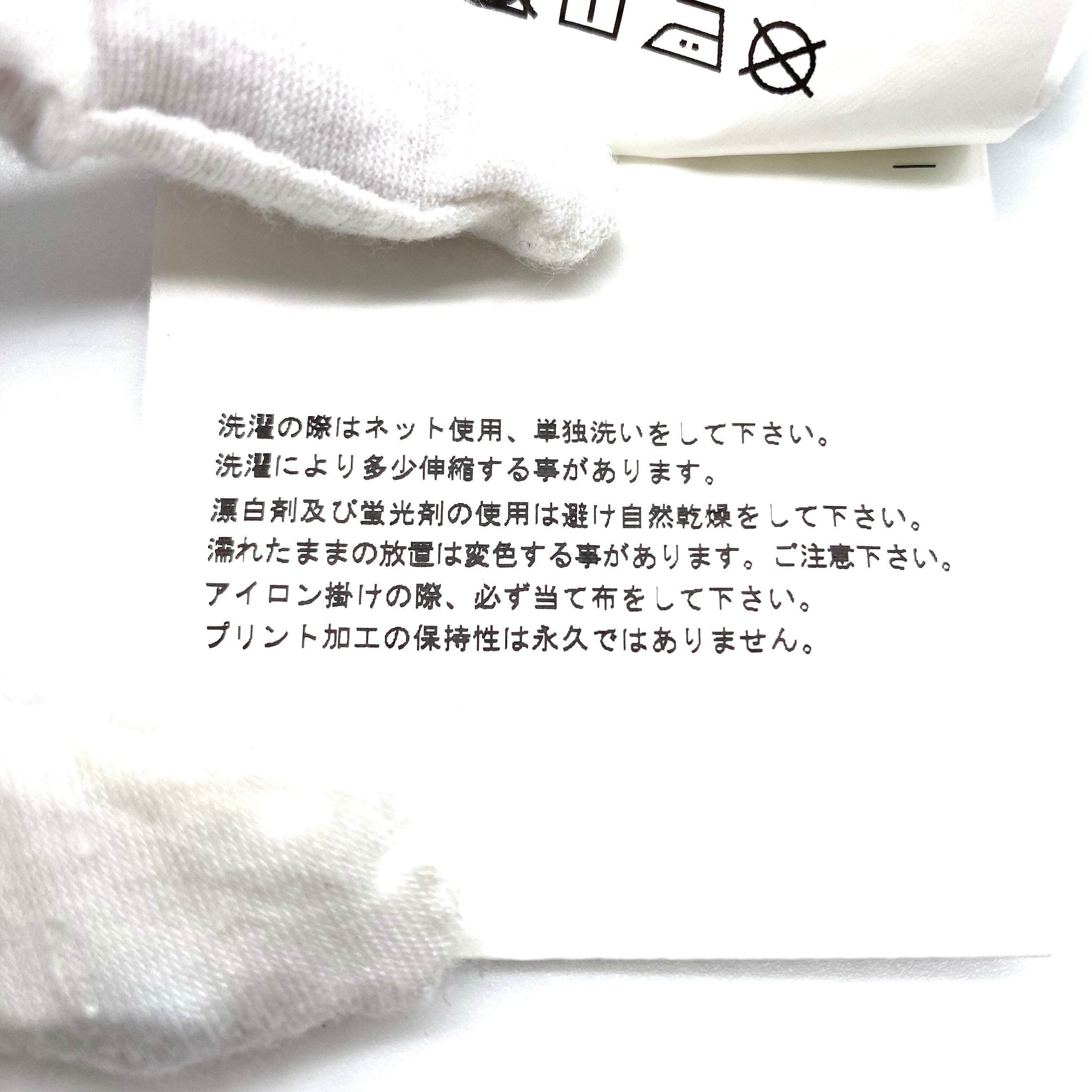 Comme des Garcons Comme des Garcons × Medicom Toy Long Sleeve T-Shirts Size US M / EU 48-50 / 2 - 7 Thumbnail