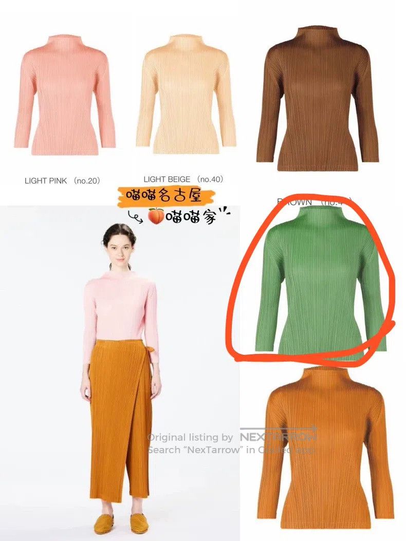 Issey Miyake Issey Miyake Mock Neck 3/4 Sleeve T-Shirt - Green Size XL / US 12-14 / IT 48-50 - 2 Thumbnail