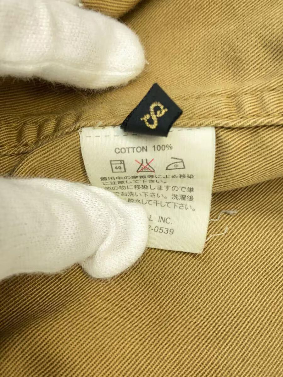 Kapital Multi Pocket Military Jacket Size US S / EU 44-46 / 1 - 5 Thumbnail