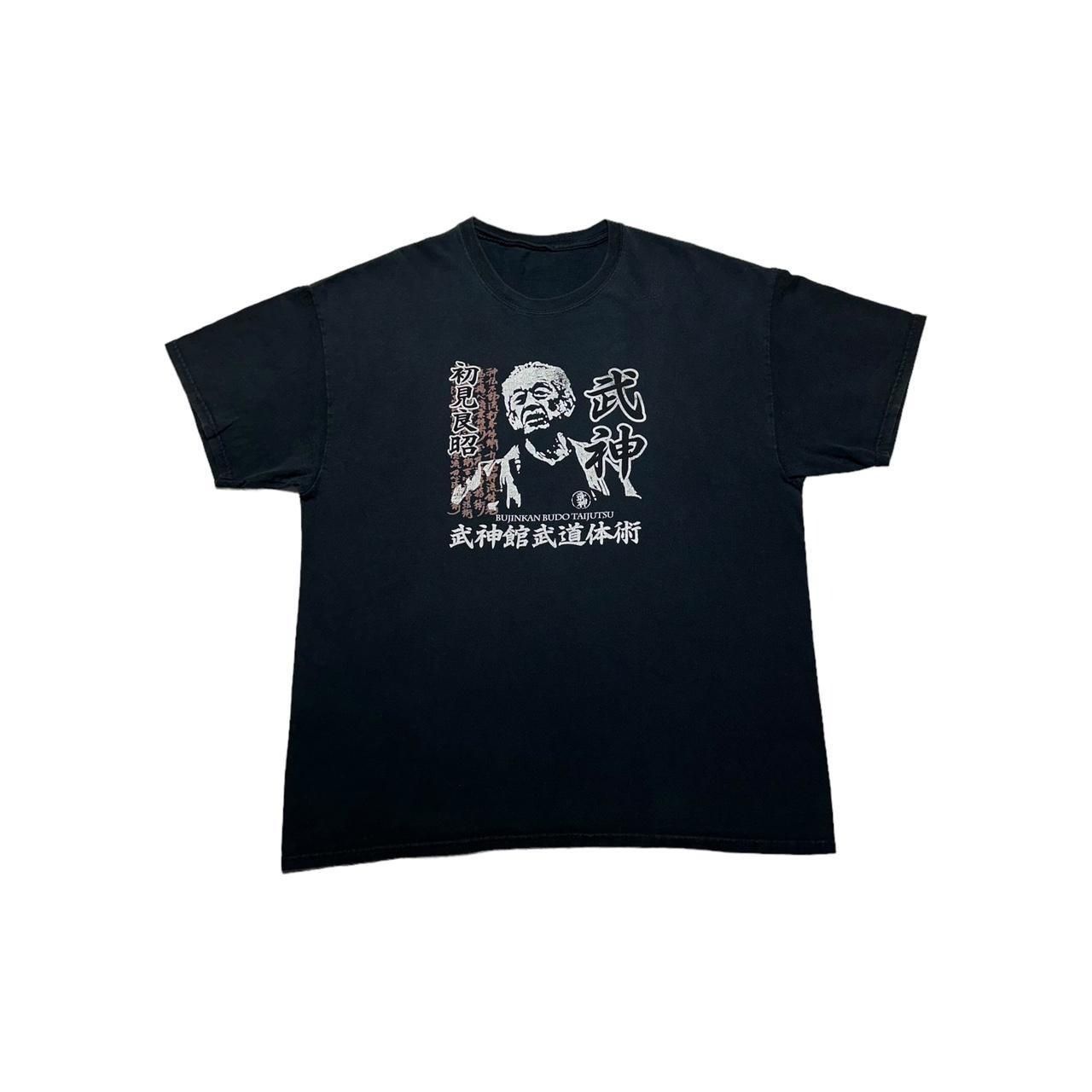 Hanes × Vintage Y2K Bujinkan Budo Taijutsu Martial Arts T-Shirt Size US XL / EU 56 / 4 - 1 Thumbnail