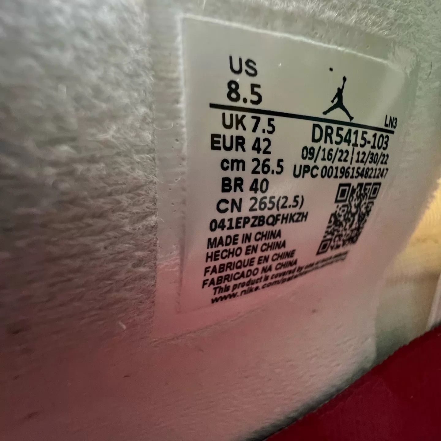 Nike AJ4 SB White Green 42 99 New Worn 2x Size US 8.5 / EU 41-42 - 8 Thumbnail