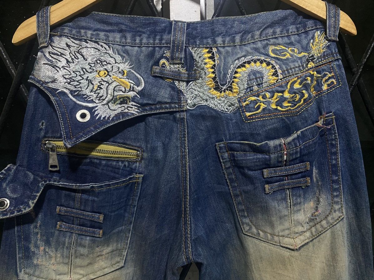 Japanese Brand Rare 🔥 Crazy Leopard Embroidred Denim Size US 31 - 3 Thumbnail
