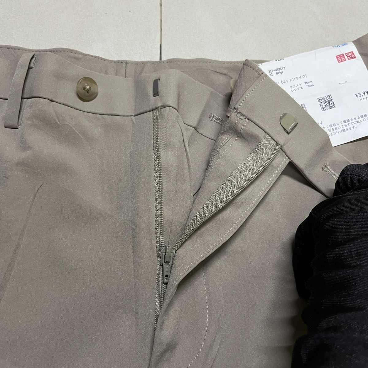 Japanese Brand × Uniqlo Uniqlo Easy Dry Pants Size US 30 / EU 46 - 5 Thumbnail