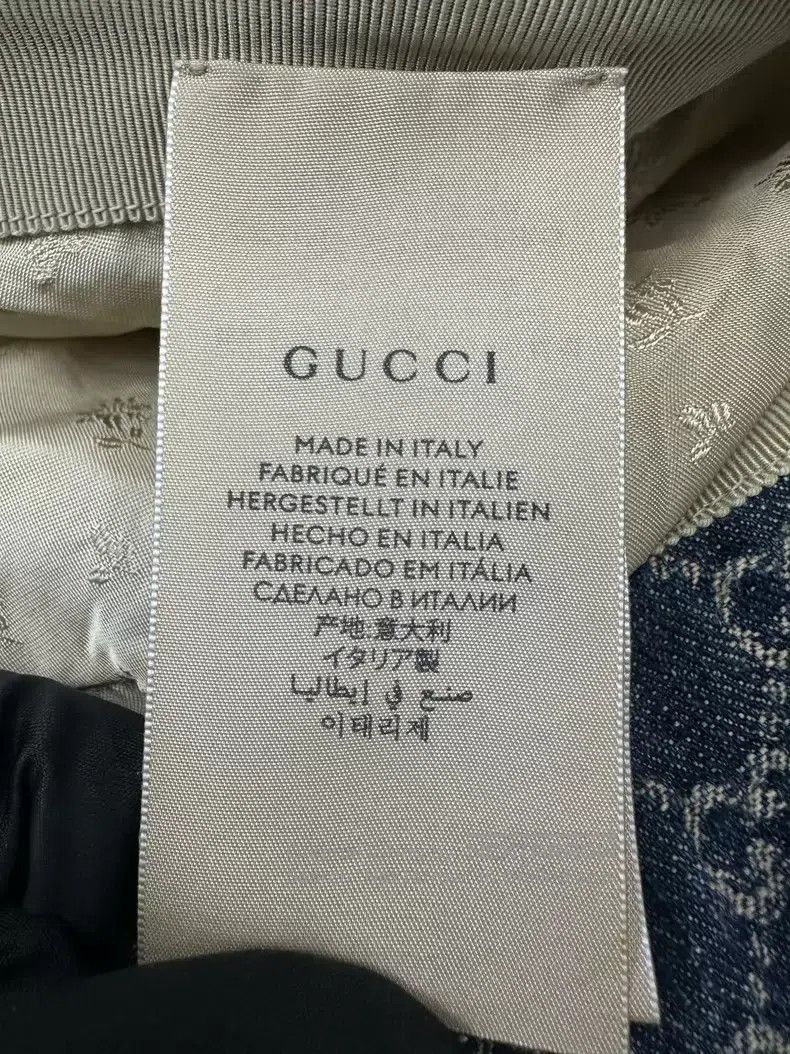 Gucci Gucci Size L Blue full-print logo fisherman's hat Size ONE SIZE - 5 Thumbnail