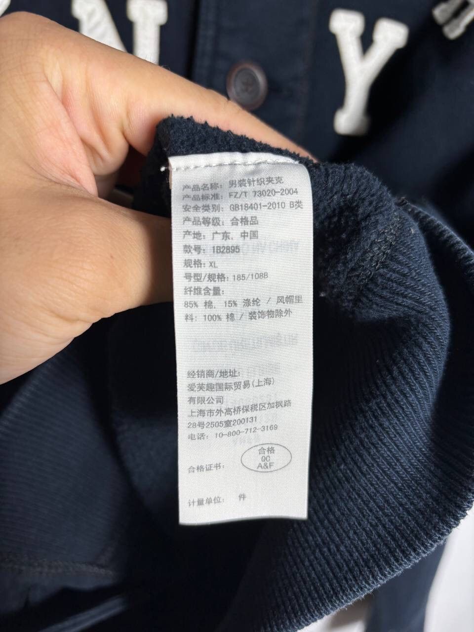 Abercrombie & Fitch Abercrombie Muscle Y2K Vintage Cotton Thick Hoodie Bomber Size US L / EU 52-54 / 3 - 8 Thumbnail