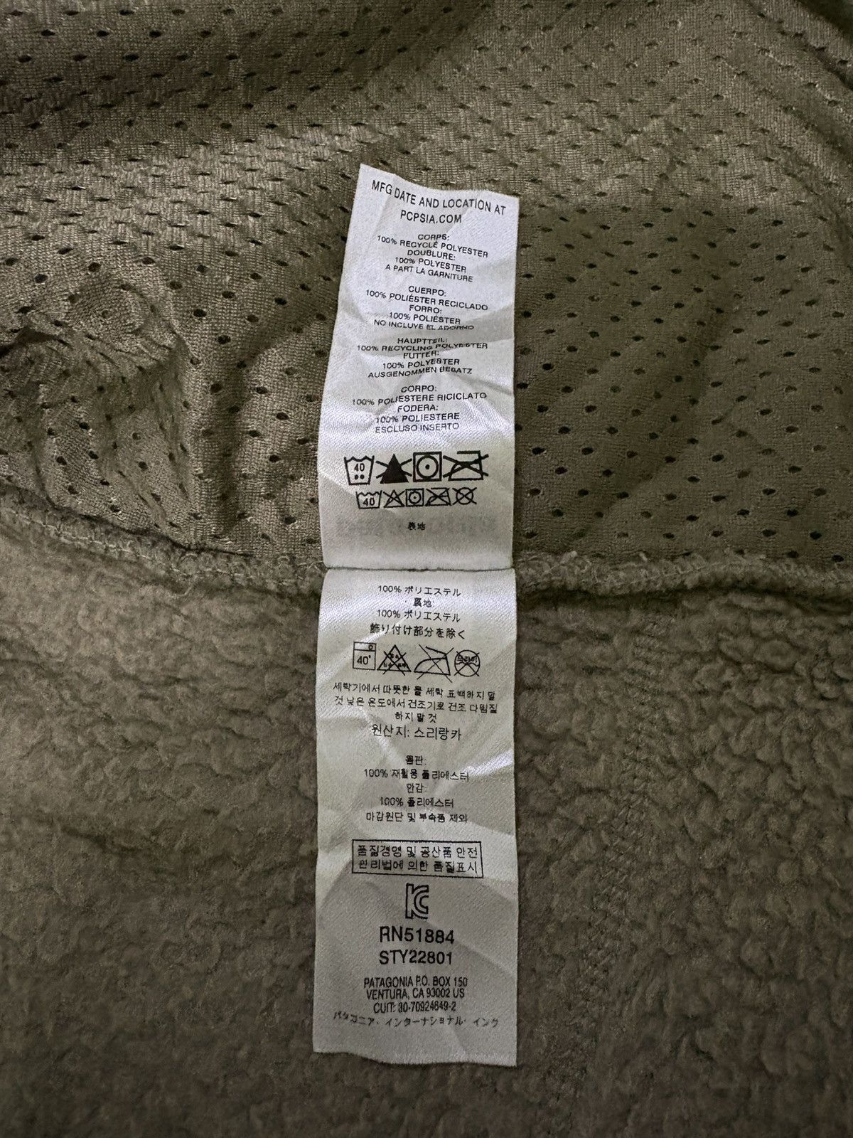 Patagonia Patagonia Sherpa Fleece Size US M / EU 48-50 / 2 - 13 Thumbnail