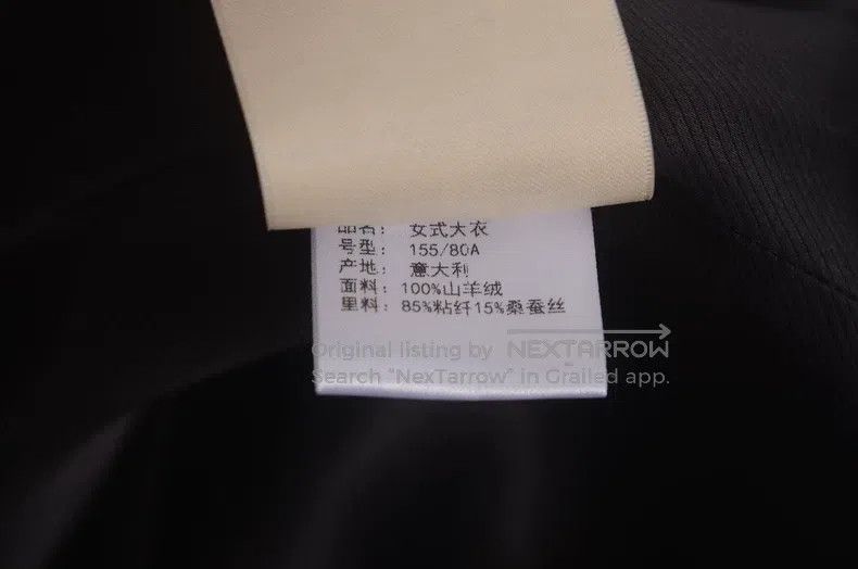 Hermes Hermes Overcoat Size XXS / US 00 / IT 34 - 4 Thumbnail
