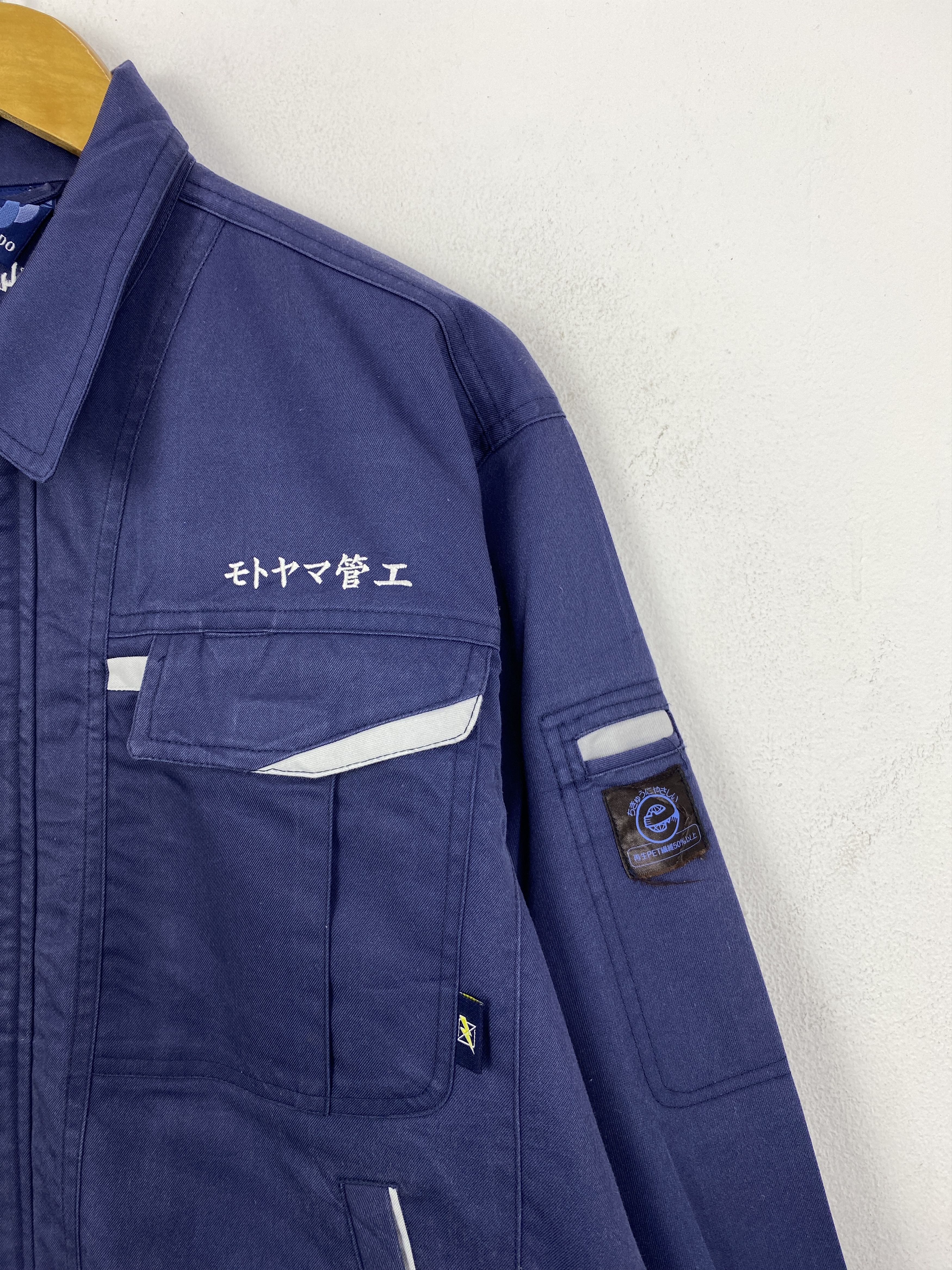 Japanese Brand Vintage Japanese Brand Workwear Jacket JA0196 Size US M / EU 48-50 / 2 - 9 Thumbnail