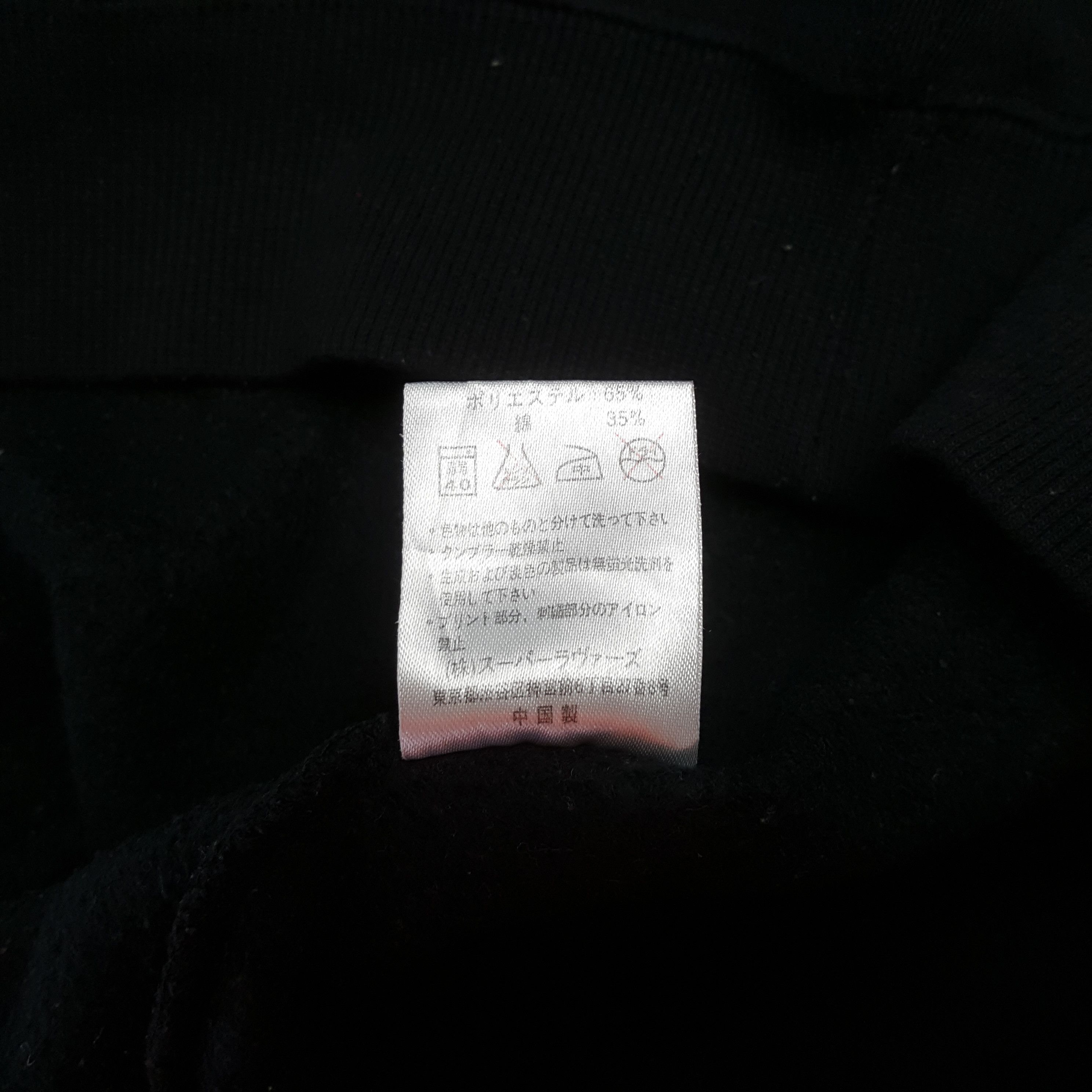 Playboy Vintage Playboy Fashion Brand Sweatshirt C314N24 Size US L / EU 52-54 / 3 - 9 Thumbnail