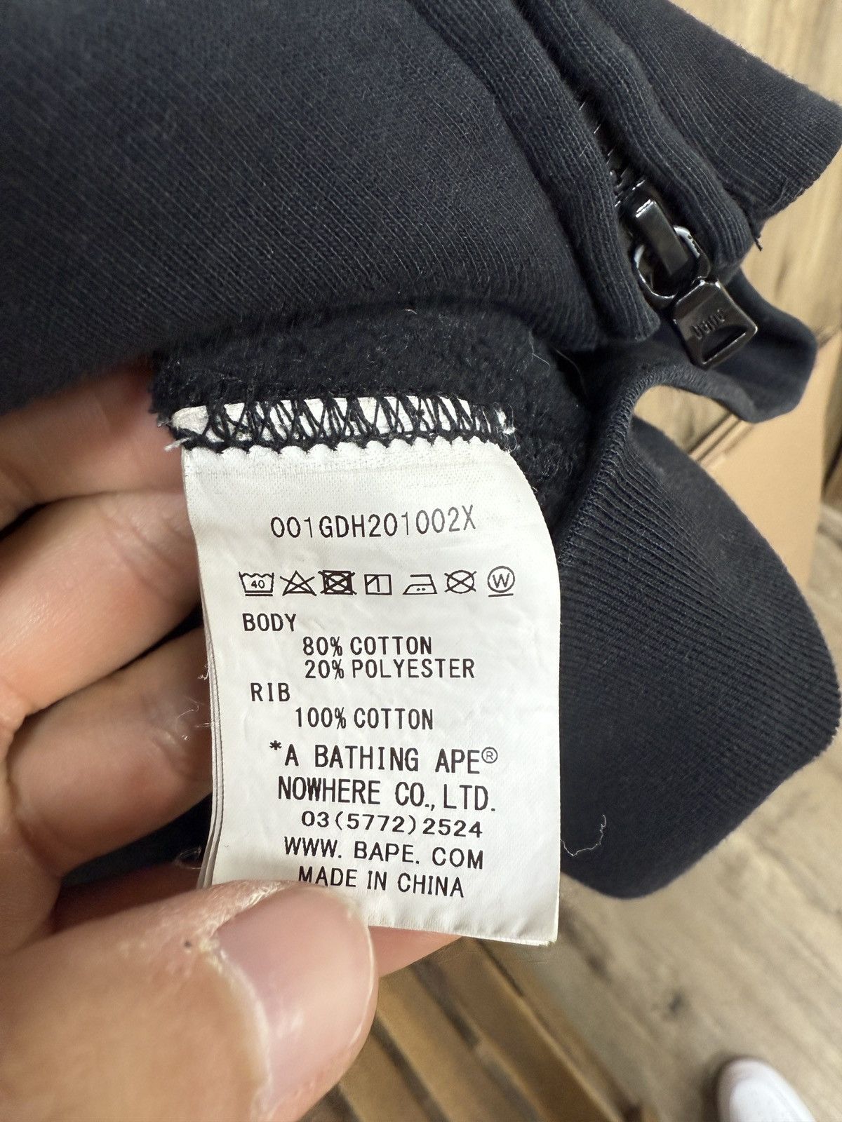 Bape Bape Logo Pullover Hoodie Size US XXL / EU 58 / 5 - 7 Thumbnail