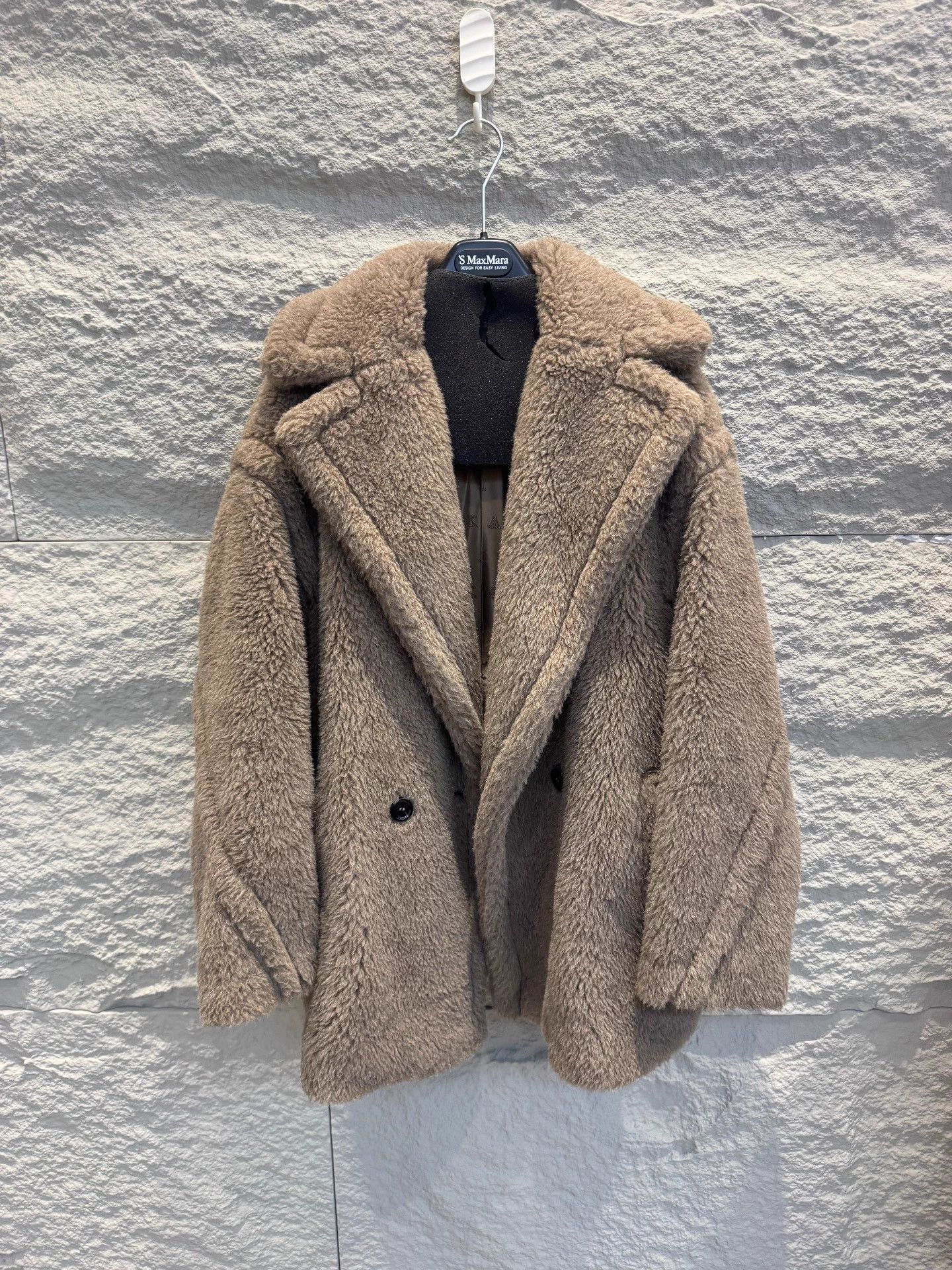 Max Mara MaxMara 24 SS Brown Teddy Short Espero Coat Size M / US 6-8 / IT 42-44 - 1 Thumbnail