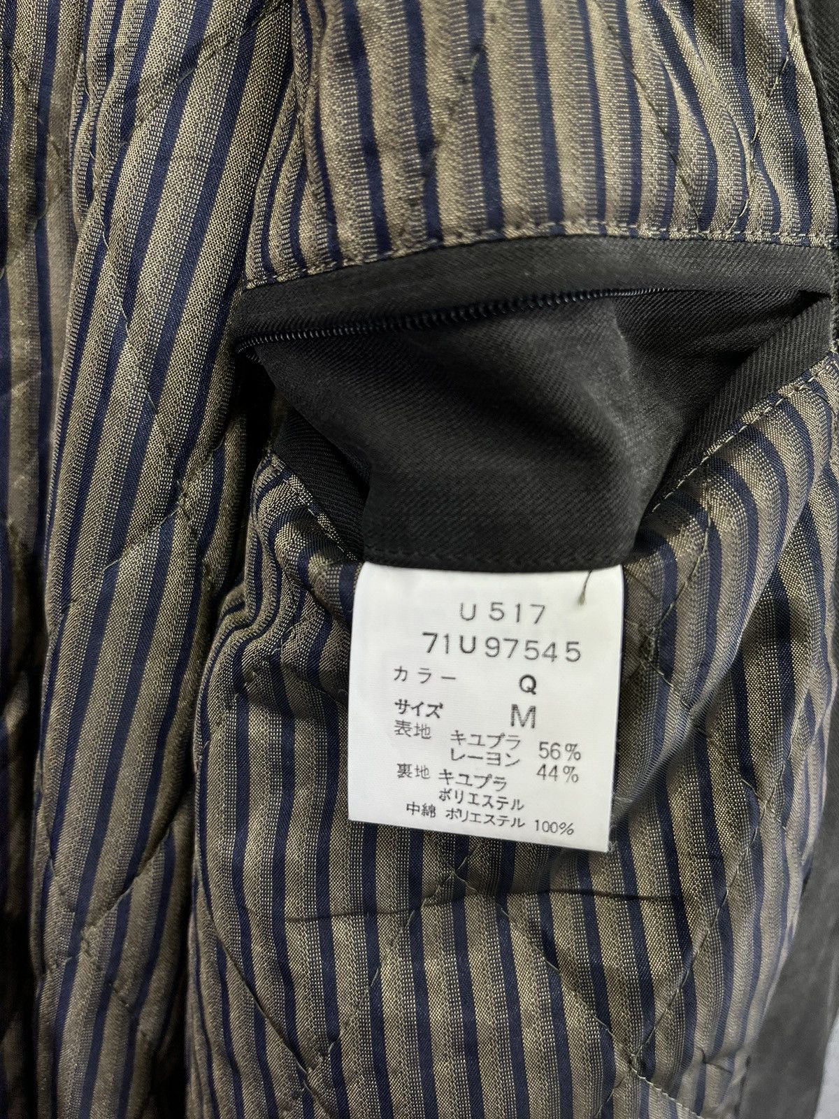 Trussardi × Vintage Vintage Trussardi Luxury Bomber Style Jacket Size US M / EU 48-50 / 2 - 8 Thumbnail