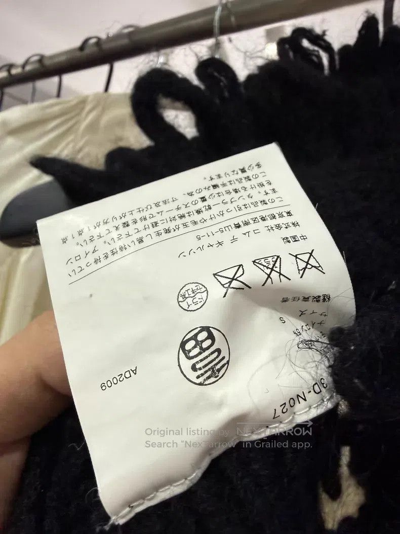 Comme des Garcons Comme des Garcons Rose Vest Size S / US 4 / IT 40 - 7 Thumbnail