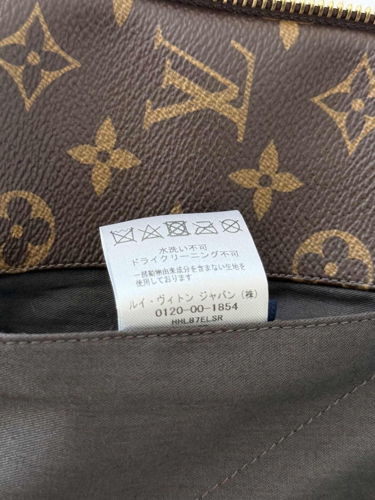 Louis Vuitton Louis Vuitton Monogram Admiral Jacket Size US L / EU 52-54 / 3 - 7 Thumbnail