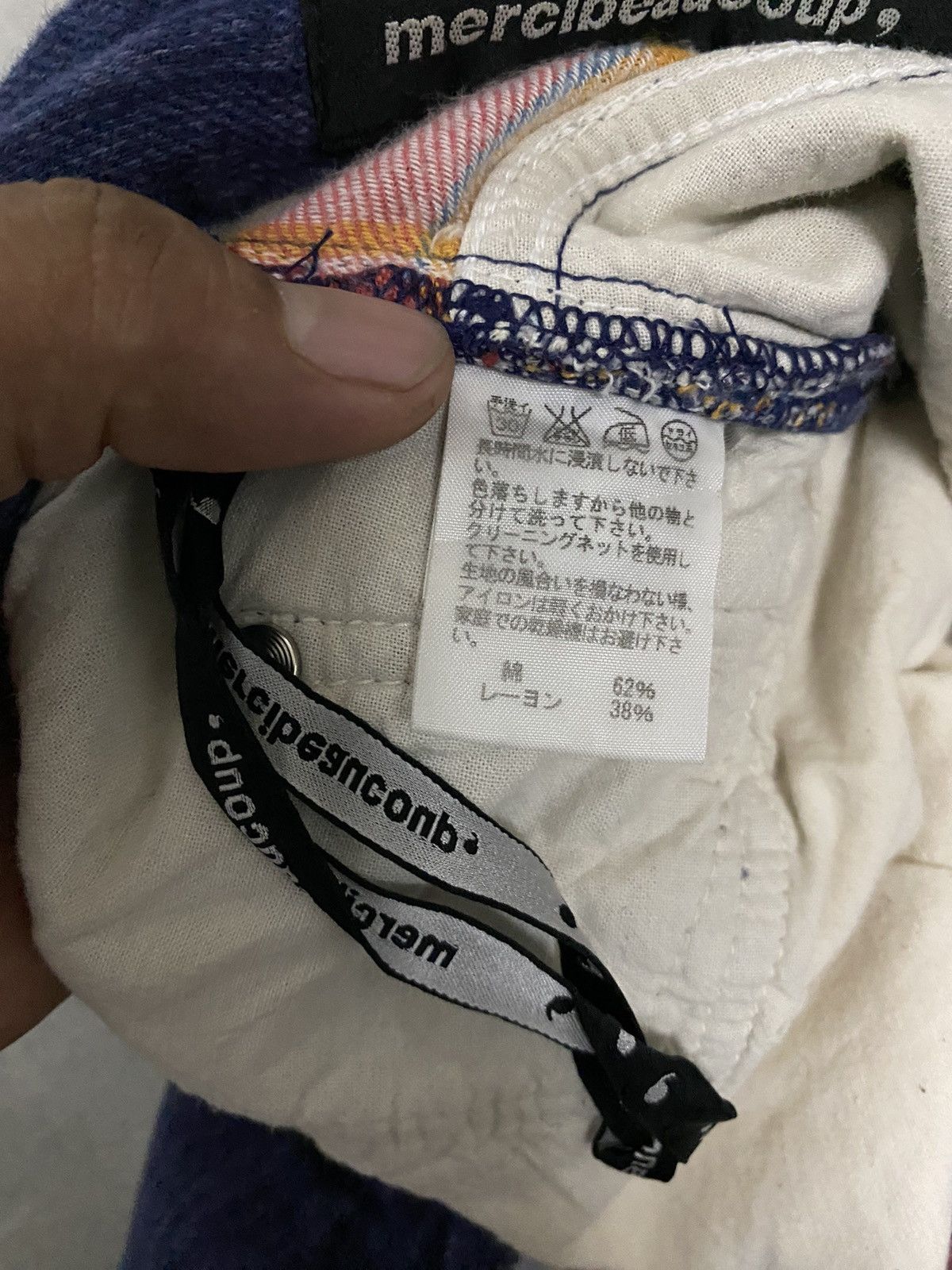 Issey Miyake × Japanese Brand × Vintage Offer‼️Vintage Mercibeaucoup Issey Miyake Drop Crotch Pants Size US 31 - 6 Thumbnail