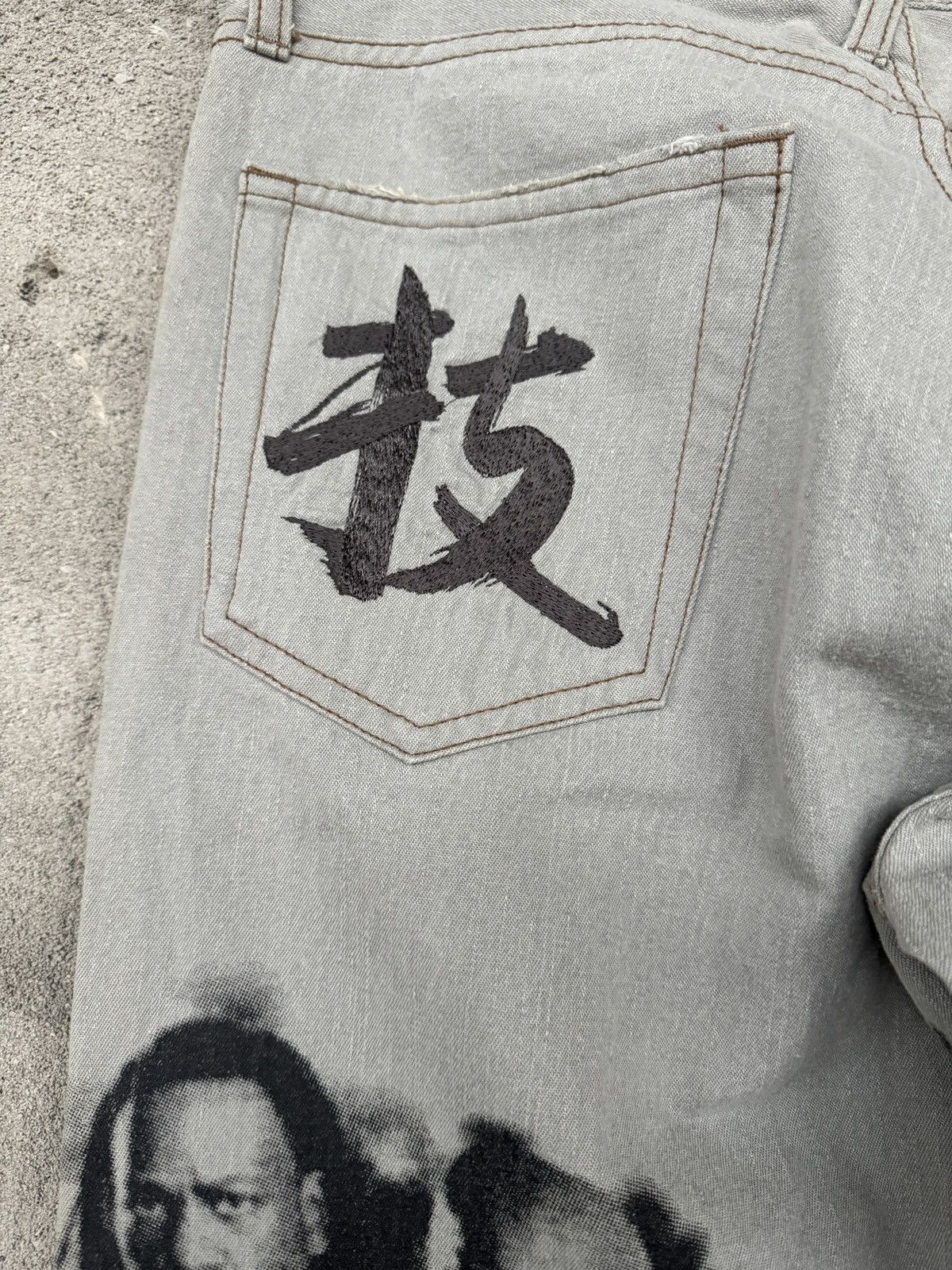 PPFM PPFM WWE 05SS Chinese character“技”Leather Jeans Size US 33 - 6 Thumbnail