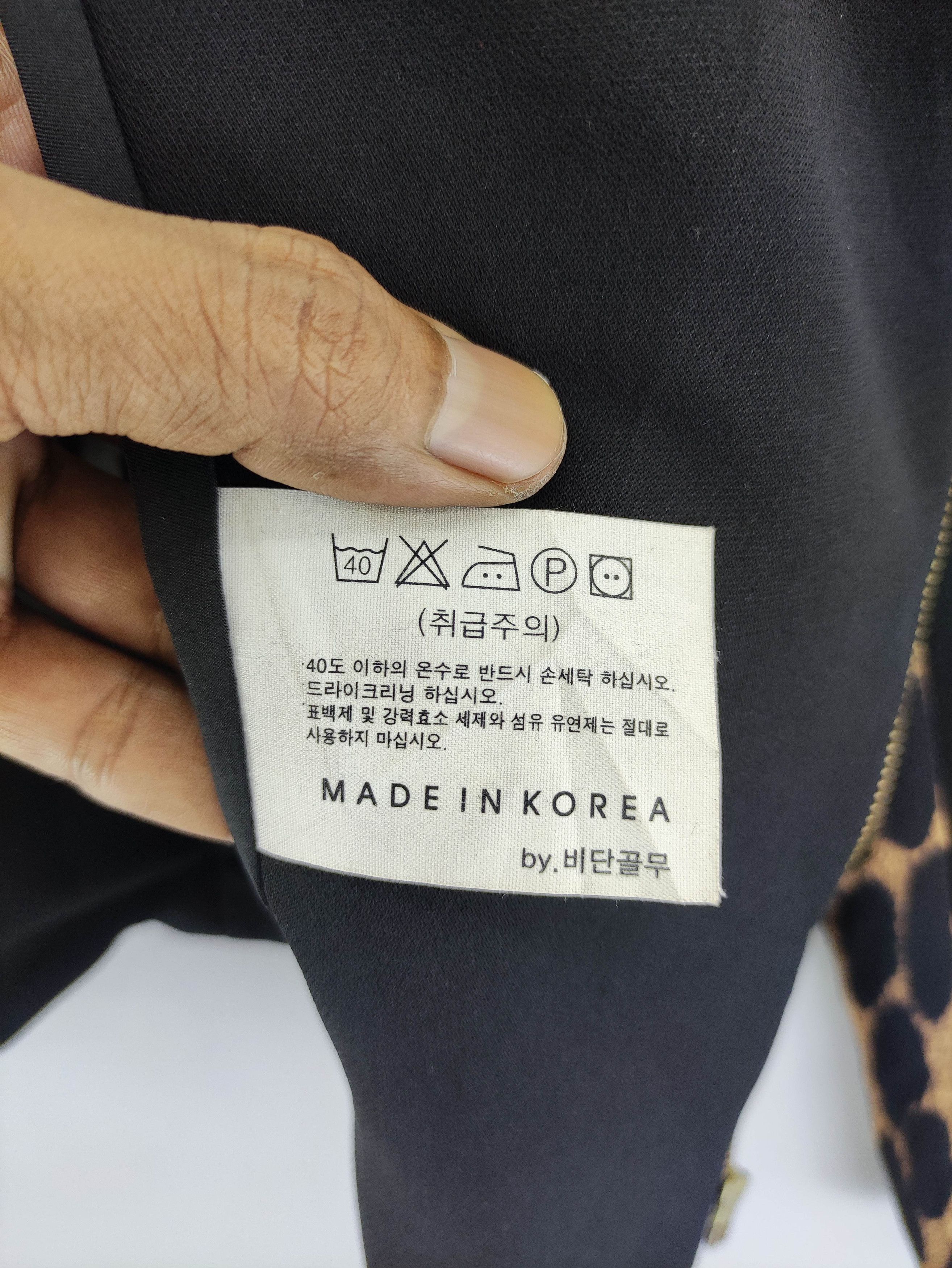 Japanese Brand Vintage Japanese Brand Cheetah Pattern Jacket Unbrand Zipper Size XXS / US 00 / IT 34 - 5 Thumbnail