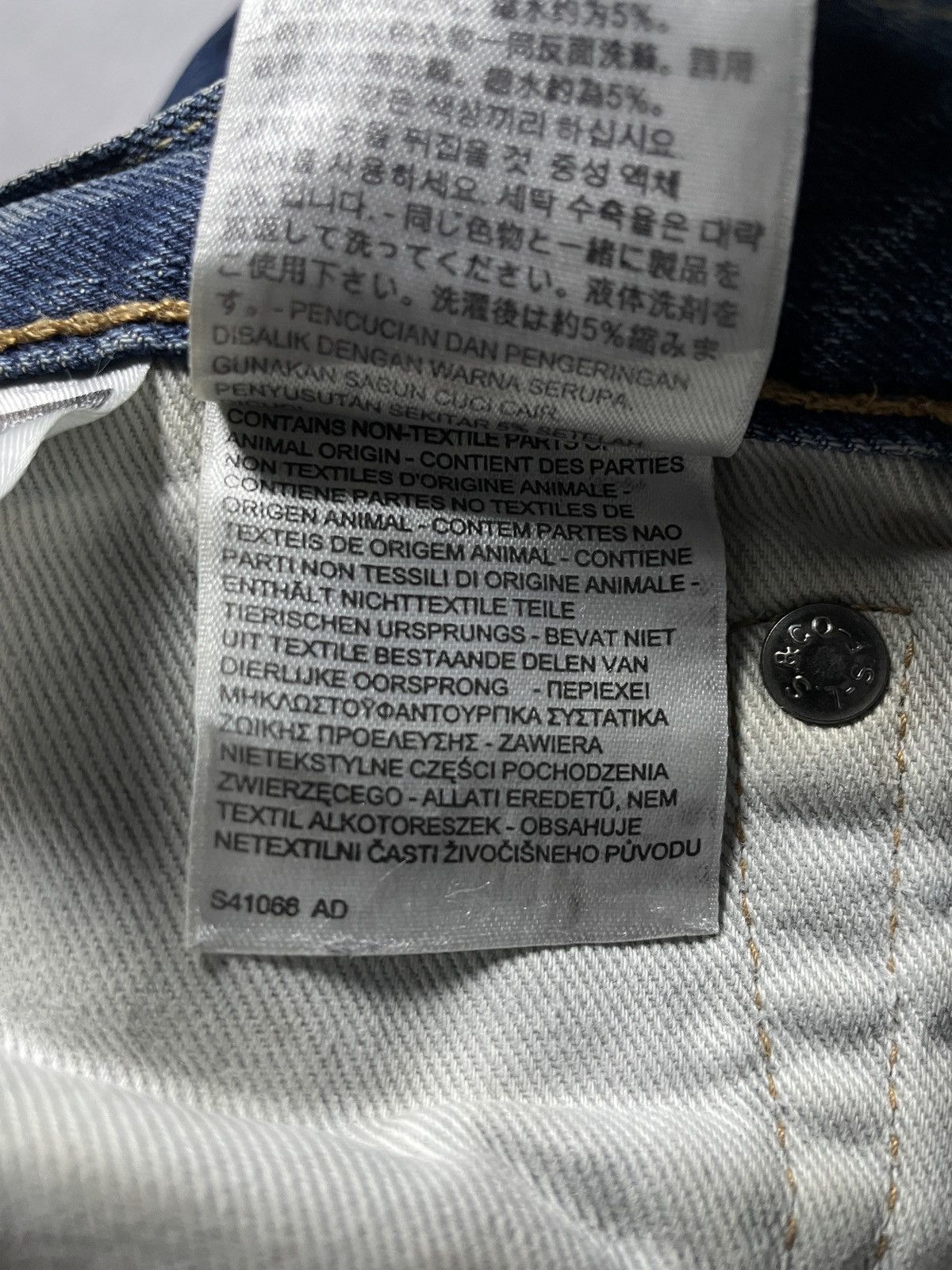 Levi's Made & Crafted Levi’s 511 Selvedge Slim Denim Pants Size US 30 / EU 46 - 7 Thumbnail