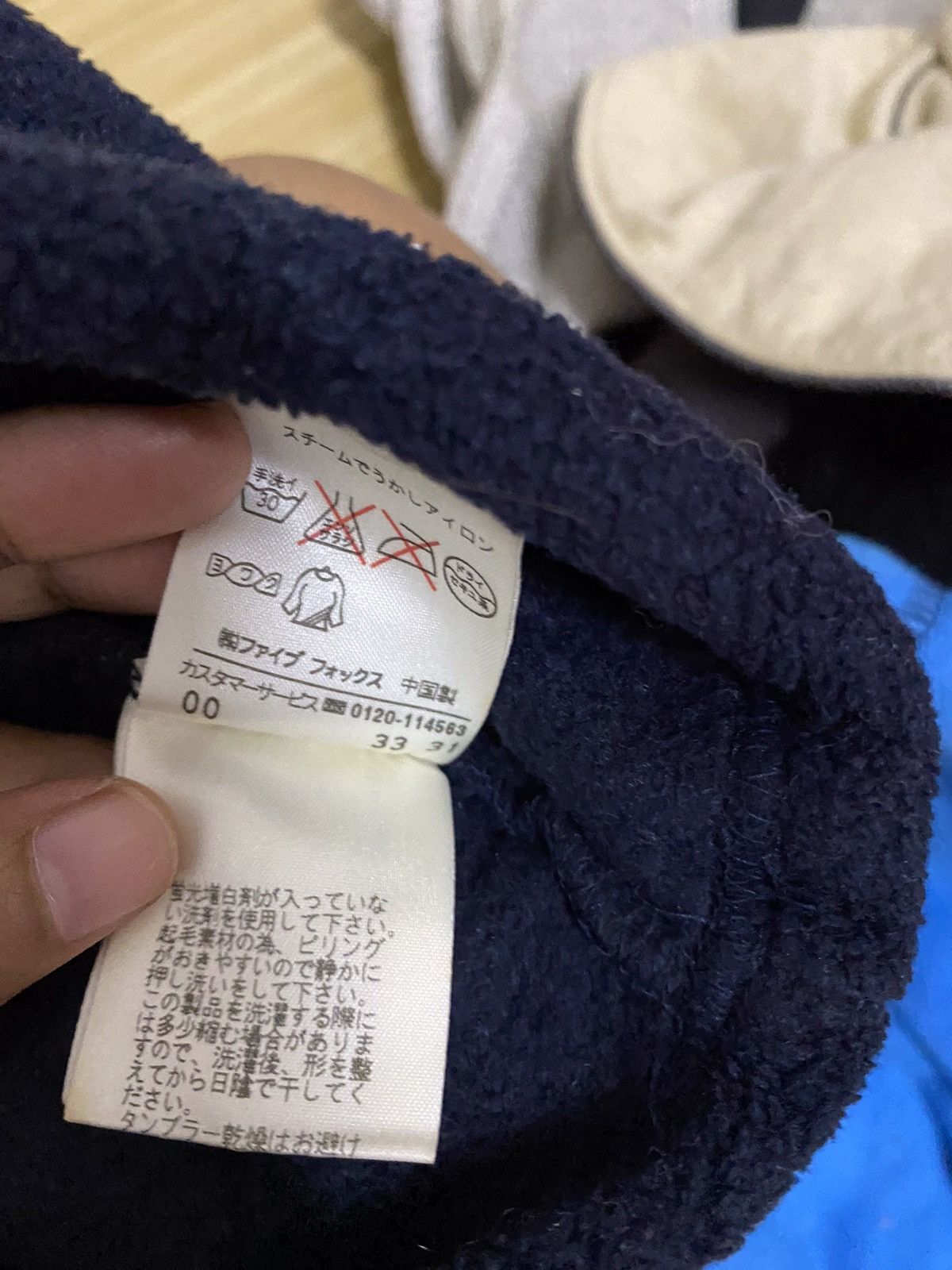 Comme Ca Ism × Vintage Comme Ca Ism Beanie Hat Size ONE SIZE - 7 Thumbnail