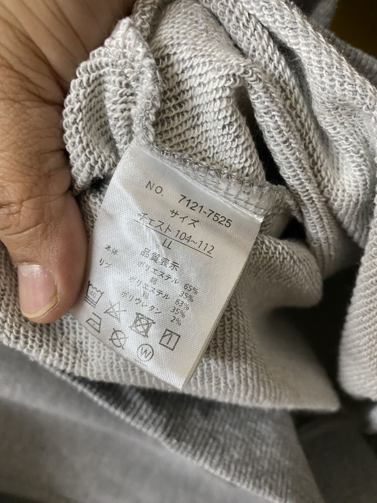 The Unbranded Brand Sweatshirt Gray Colour Crewneck Tee Size US L / EU 52-54 / 3 - 6 Thumbnail