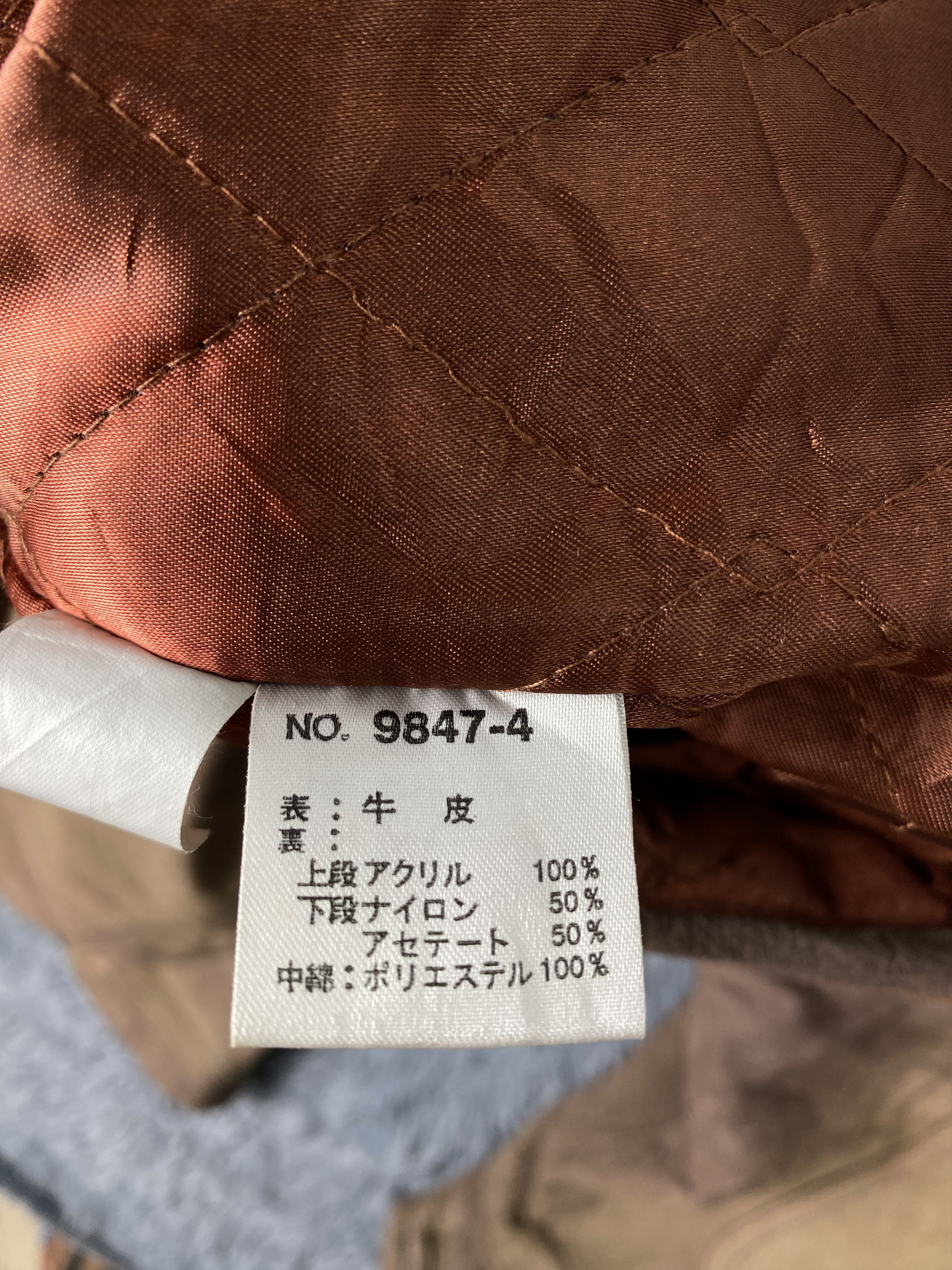 Japanese Brand × Vintage Vintage Scandinavia Sun Faded Leather Jacket Size US M / EU 48-50 / 2 - 10 Thumbnail