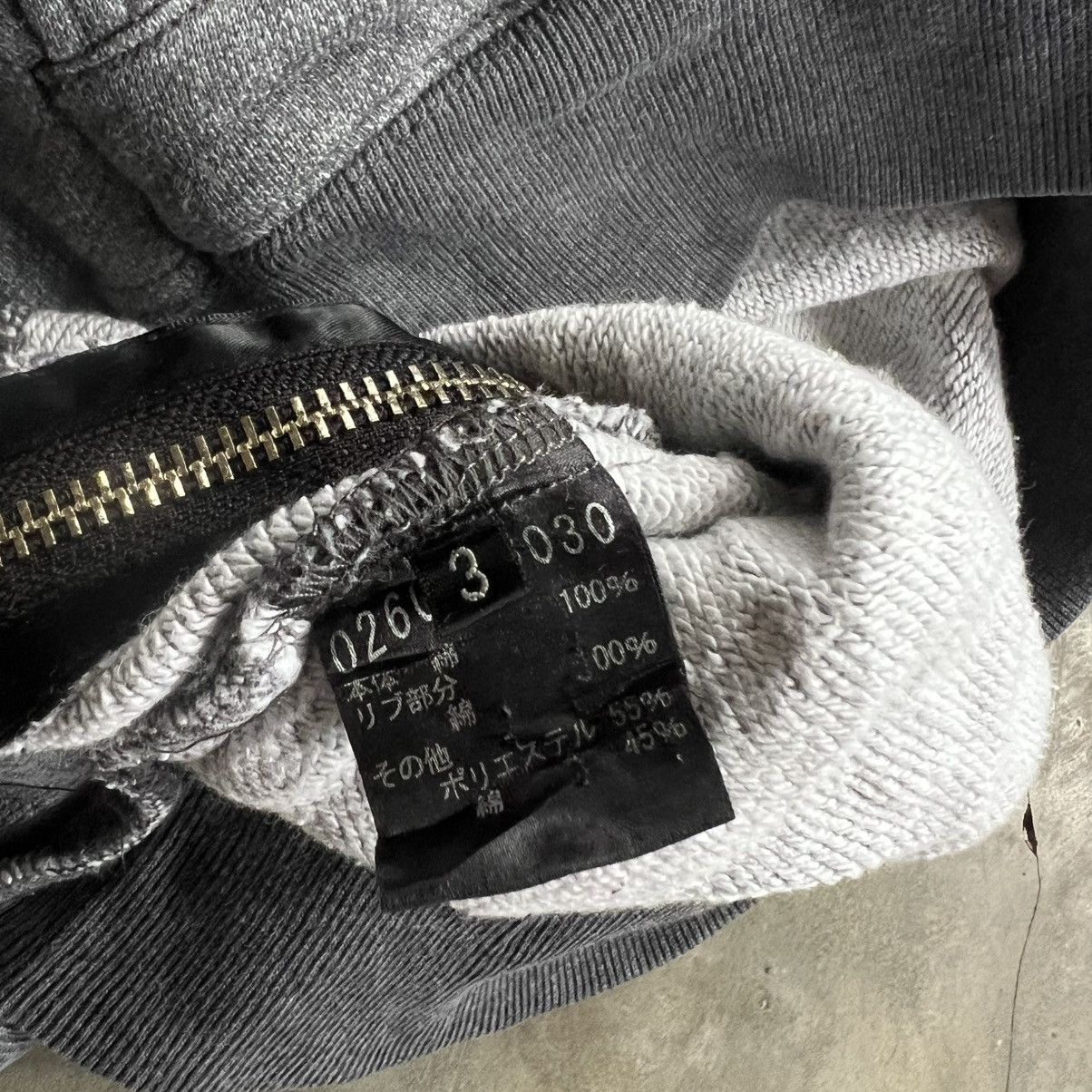 5351 POUR LES HOMMES 5351 Pour Les Hommes Half Zip Hoodie Size US M / EU 48-50 / 2 - 7 Thumbnail
