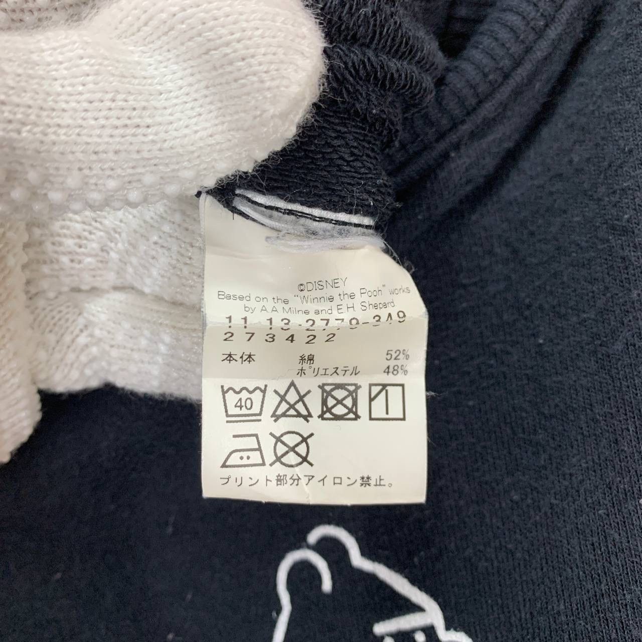 Beams Japan WINNIE THE POOH by BEAMS T Sweatshirt #2415-13x Size US M / EU 48-50 / 2 - 5 Thumbnail