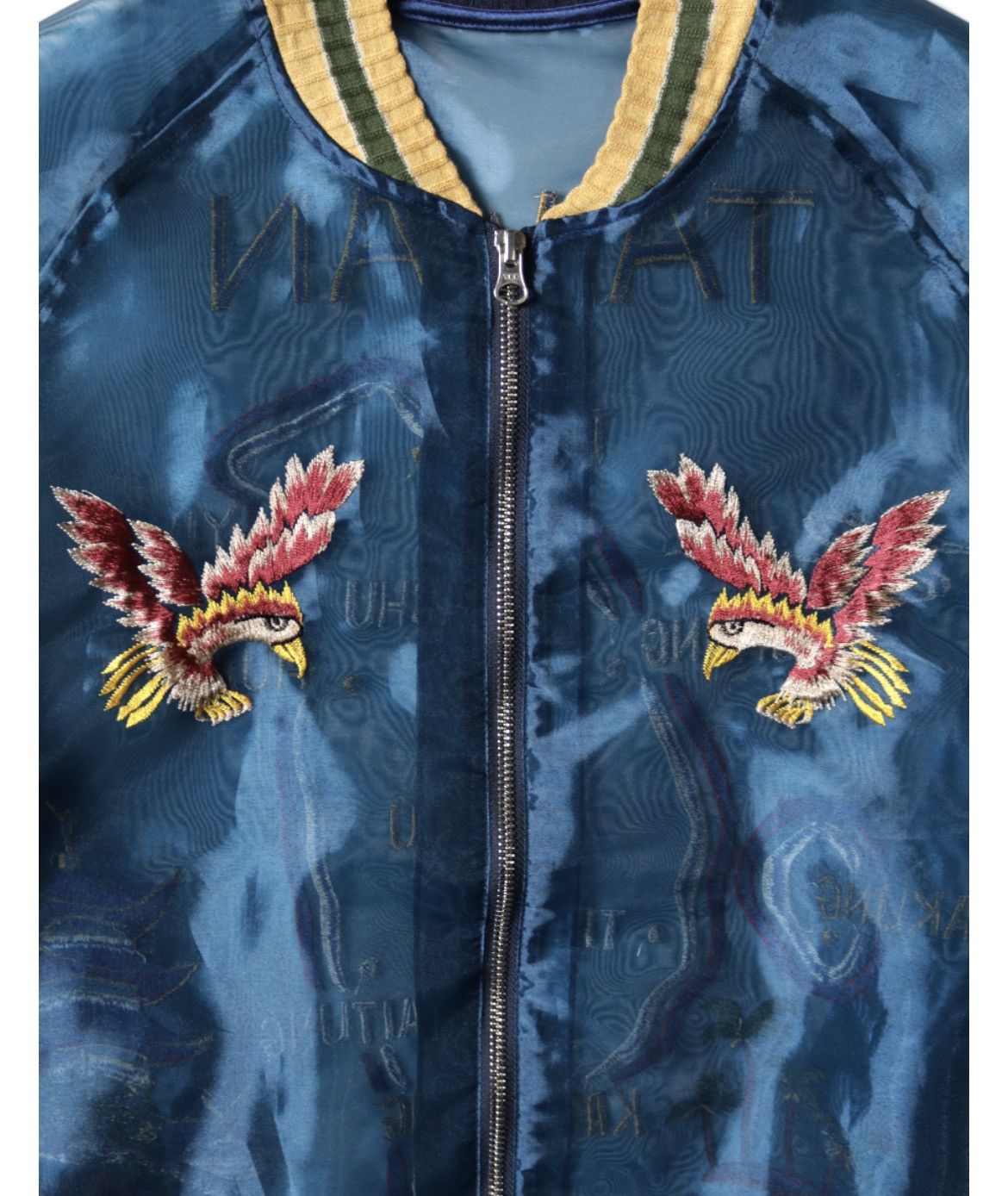 Kapital Kapital TAIWAN Sheer Pearl Mosquito Souvenir Jacket Size US M / EU 48-50 / 2 - 4 Thumbnail