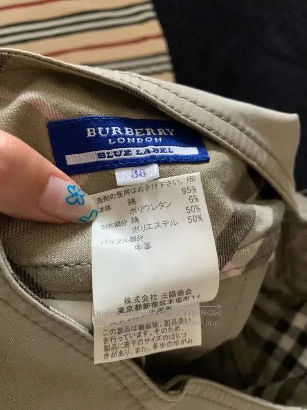 Burberry Burberry Brown Green Cotton Blend Mini Skirt. Size 24" / US 00 / IT 34 - 6 Thumbnail