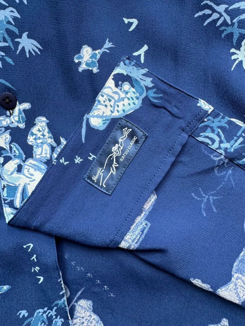 Kapital Kapital PORTER CLASSIC ALOHA SHIRT Summer Short Sleeve-250 Size US S / EU 44-46 / 1 - 4 Thumbnail