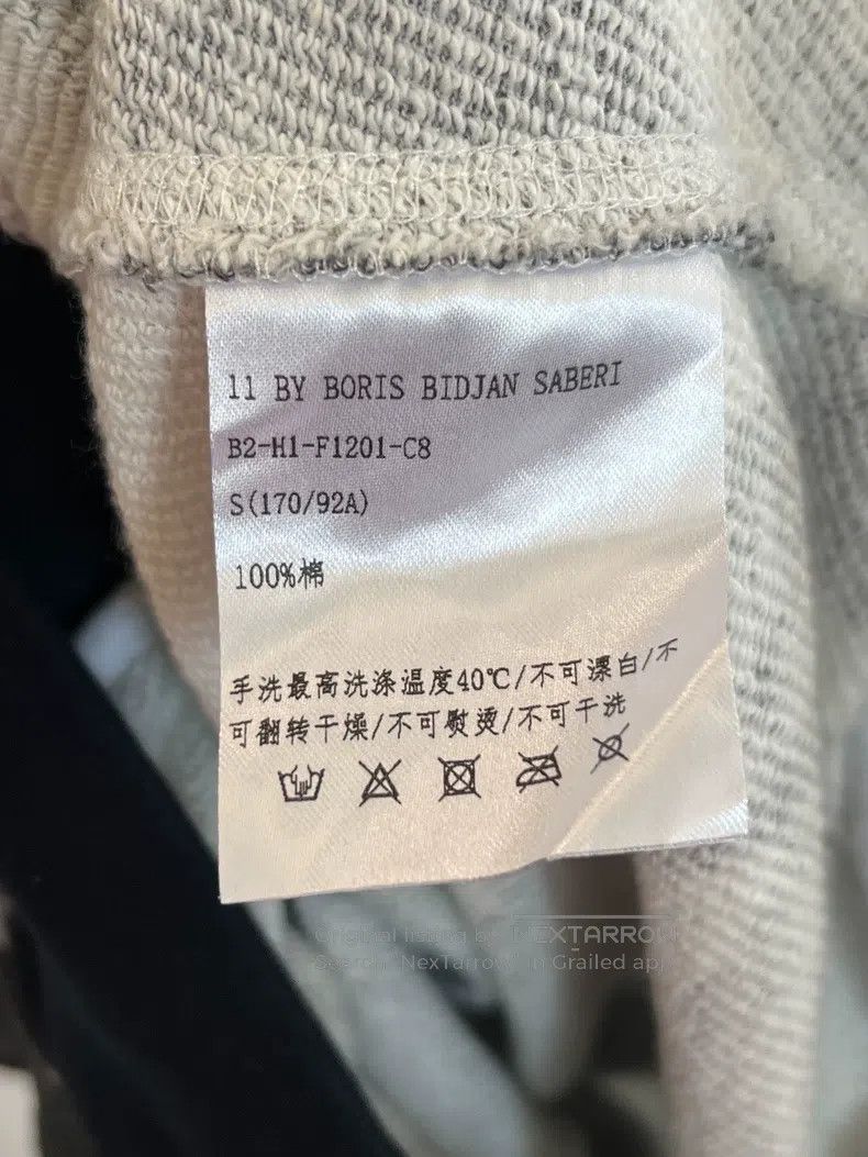 Boris Bidjan Saberi Boris Bidjan Saberi Pure cotton slogan geometric irregular Size US S / EU 44-46 / 1 - 9 Thumbnail