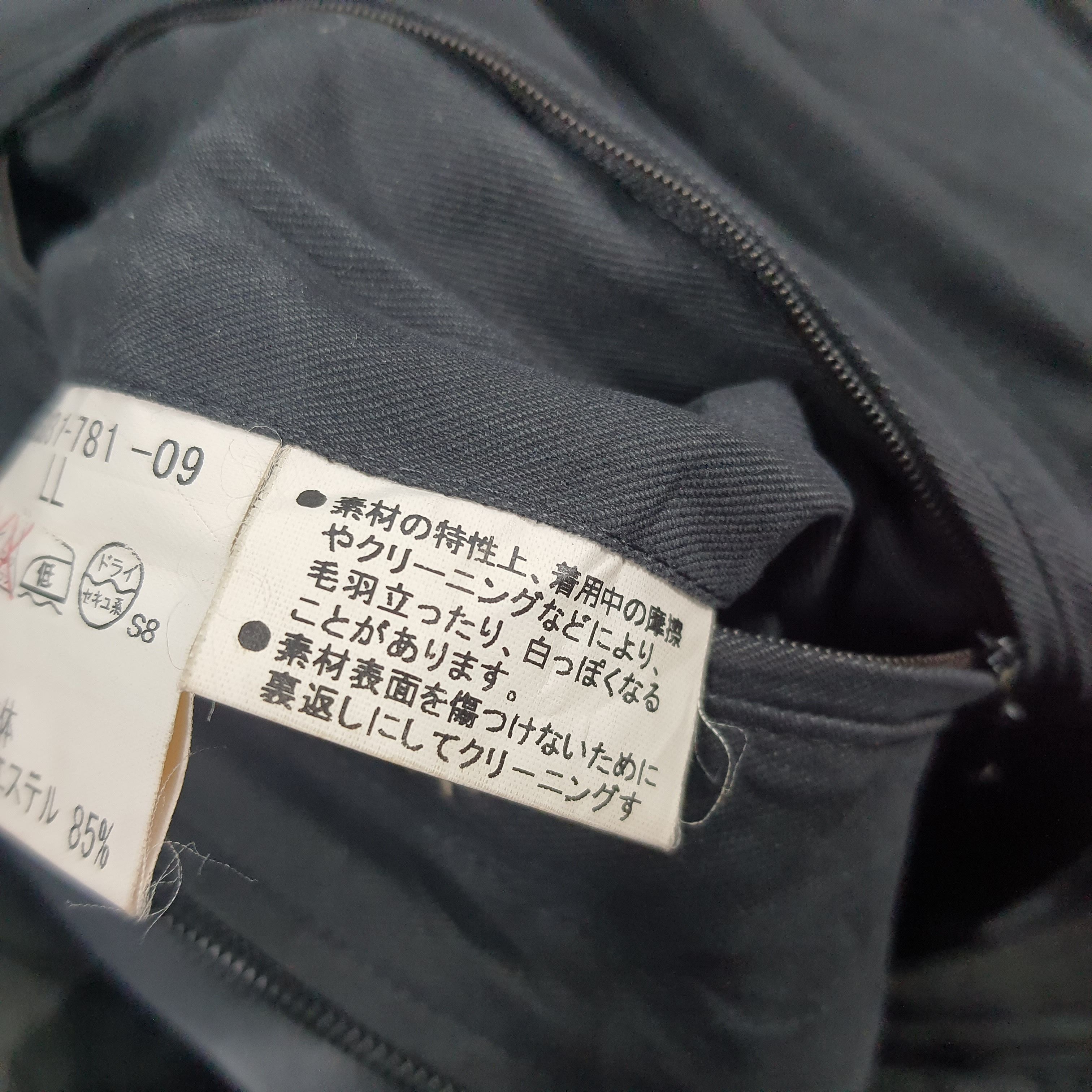 Burberry × Vintage Vintage Burberry London Winter Trench Jacket Size US XL / EU 56 / 4 - 8 Thumbnail