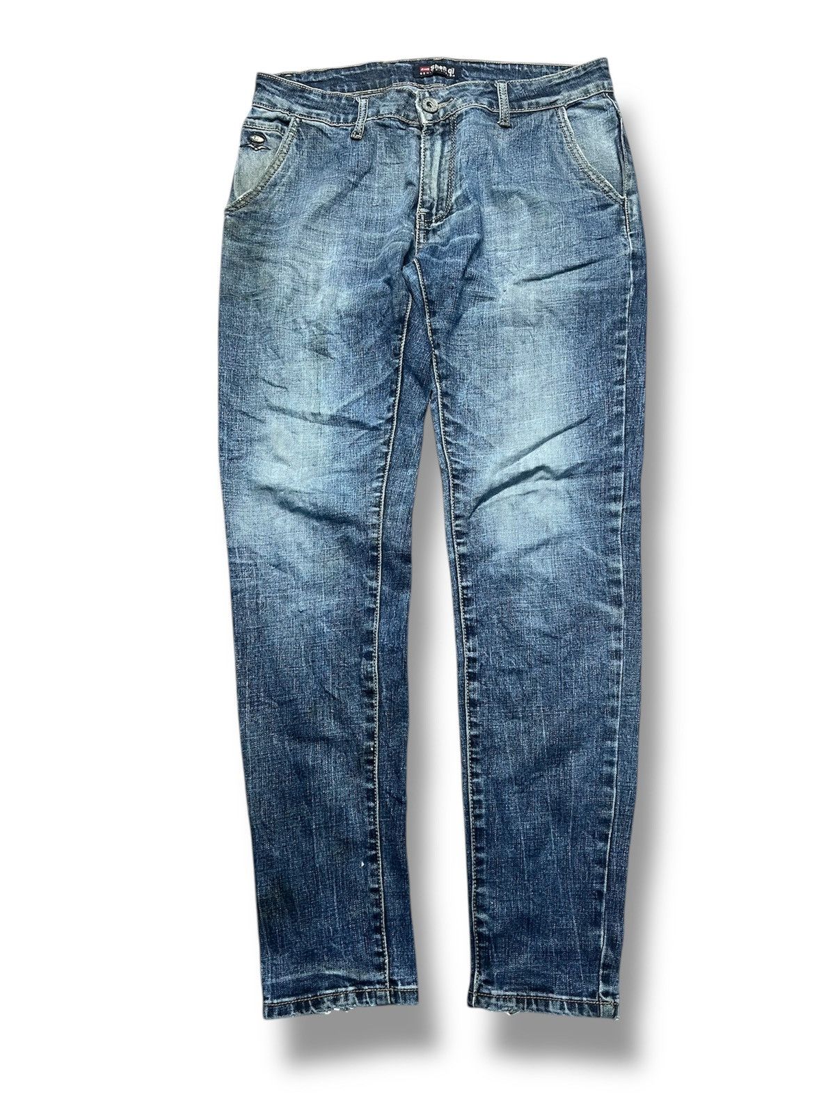 Beauty Beast Shenqi Denim Division Men's Slim Fit Stretch Jeans (43) Size US 30 / EU 46 - 1 Thumbnail