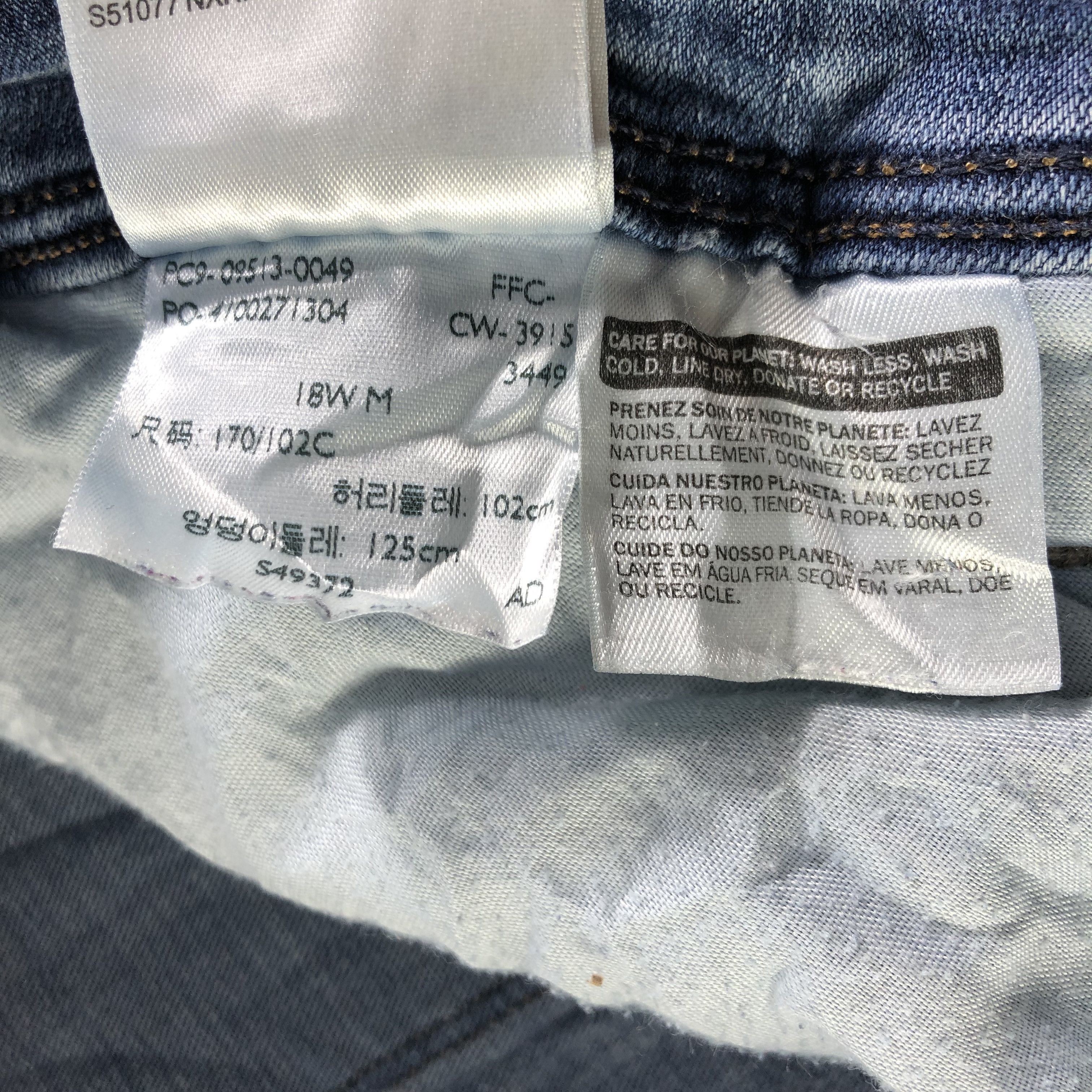 Levi's Vintage Levis 512 Jeans-J4334 Size 34" / US 12 / IT 48 - 12 Thumbnail
