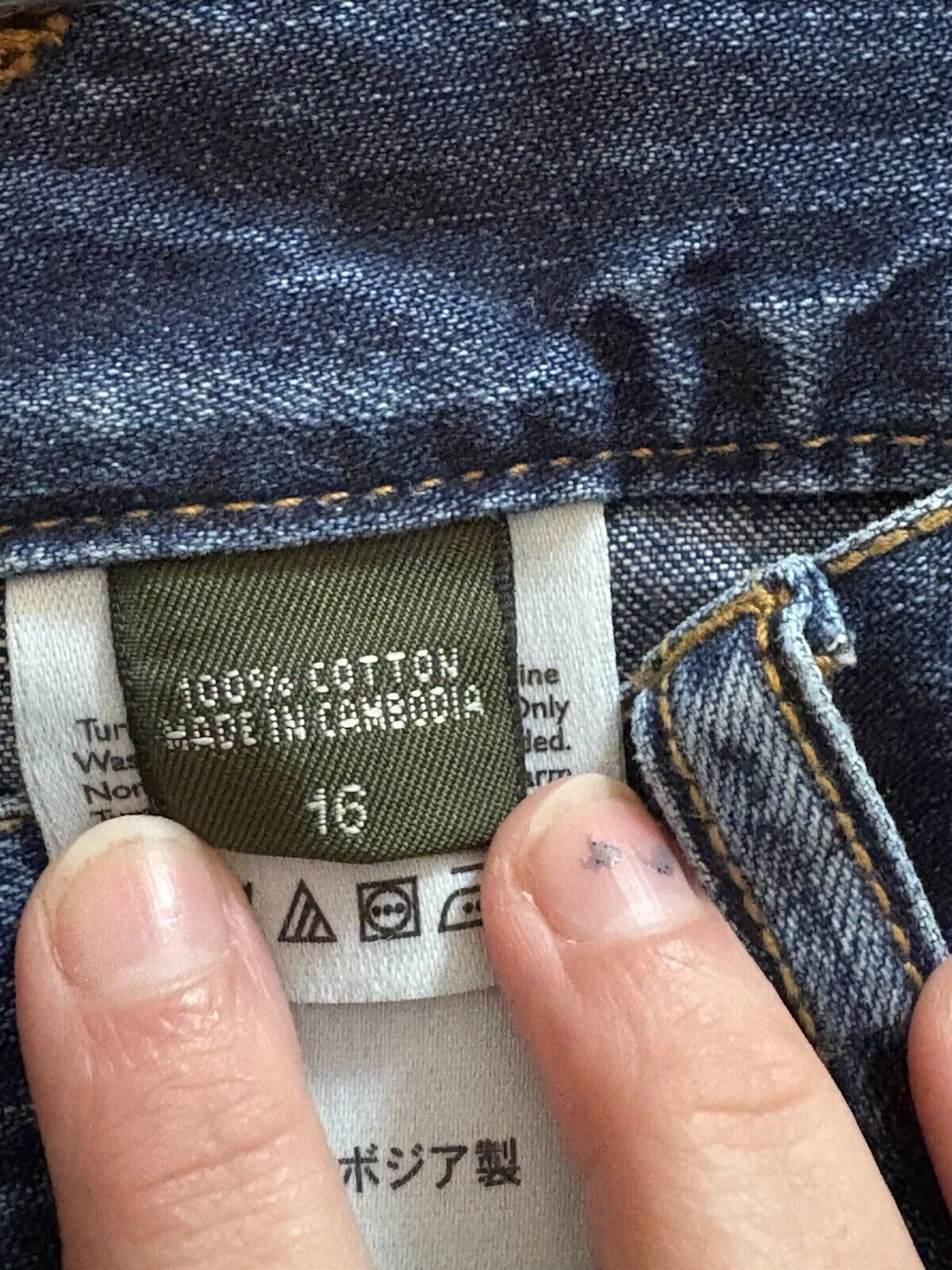 Eddie Bauer Eddie Bauer Size 16 High Rise Women's Straight LEg Jeans Size 36" / US 14 / IT 50 - 4 Thumbnail