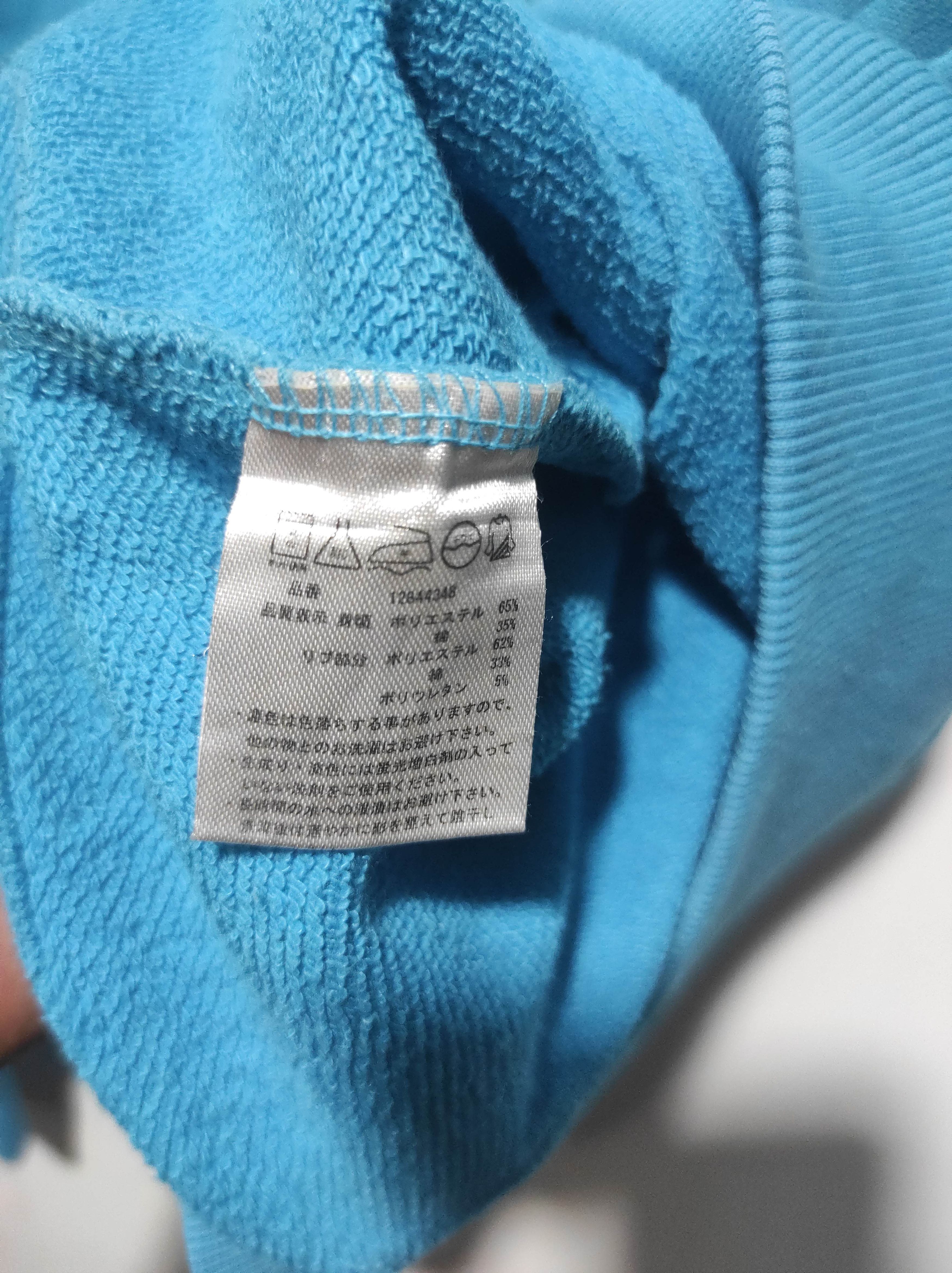 One Piece One Piece Zip Fur Hoodie IfSixWasNine LGB style Size US M / EU 48-50 / 2 - 11 Thumbnail